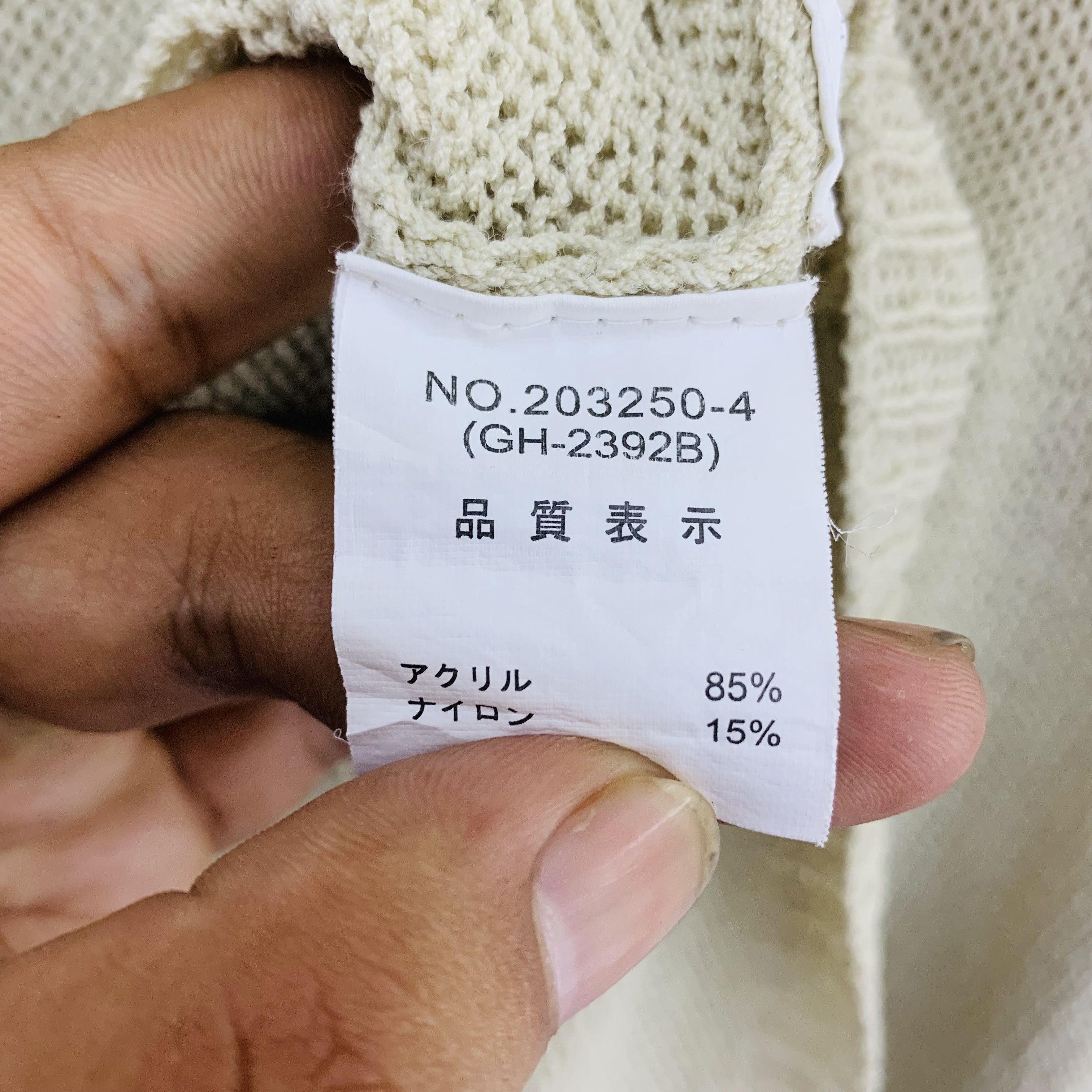 Handmade Womiyan Wool Blend Knit Long Dress Short Sleeve Size L / US 10 / IT 46 - 6 Thumbnail