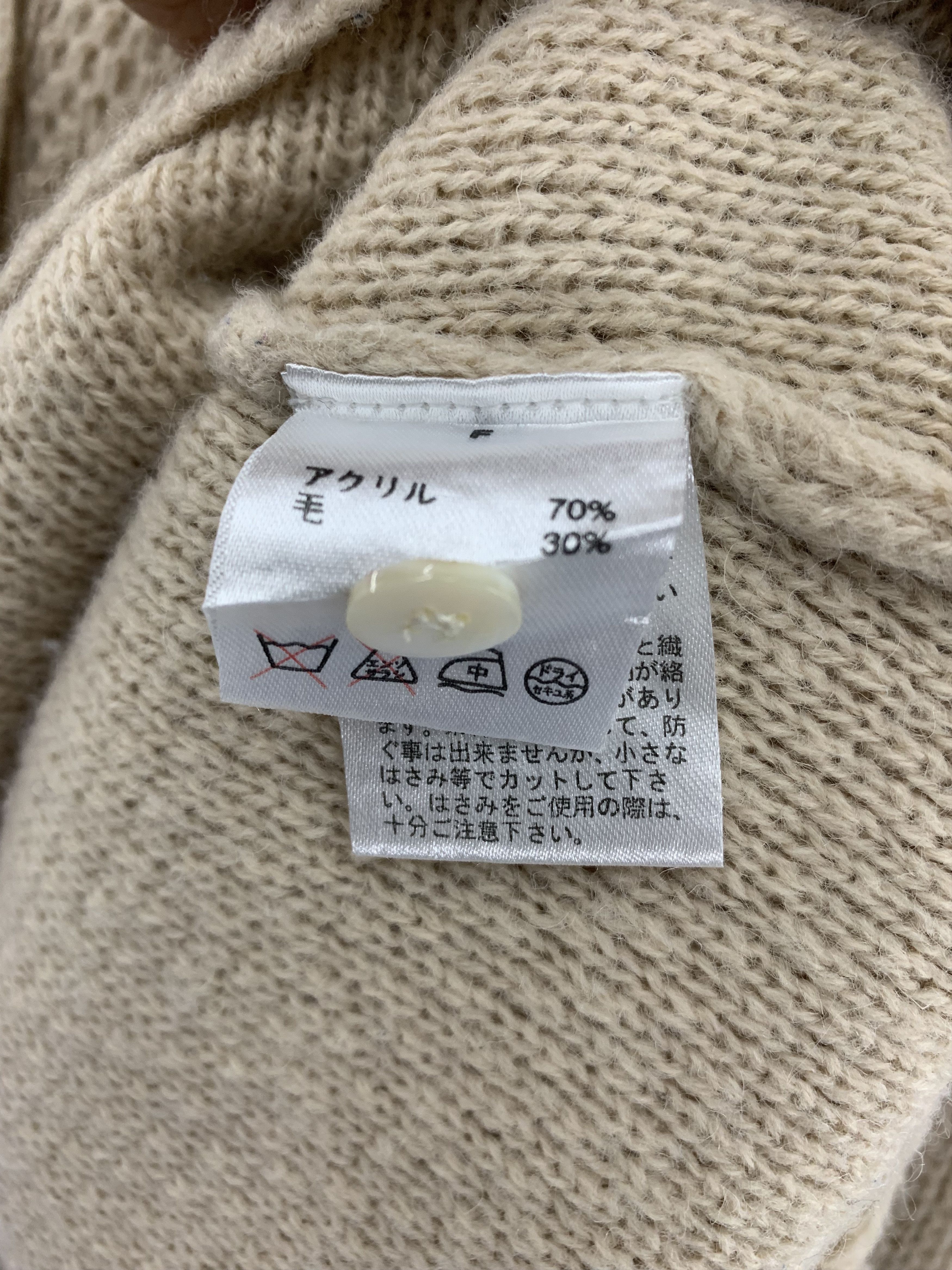 Japanese Brand Vintage aug Wool Knit Crochet Tank Top Wool Sweater Size US XS / EU 42 / 0 - 5 Thumbnail
