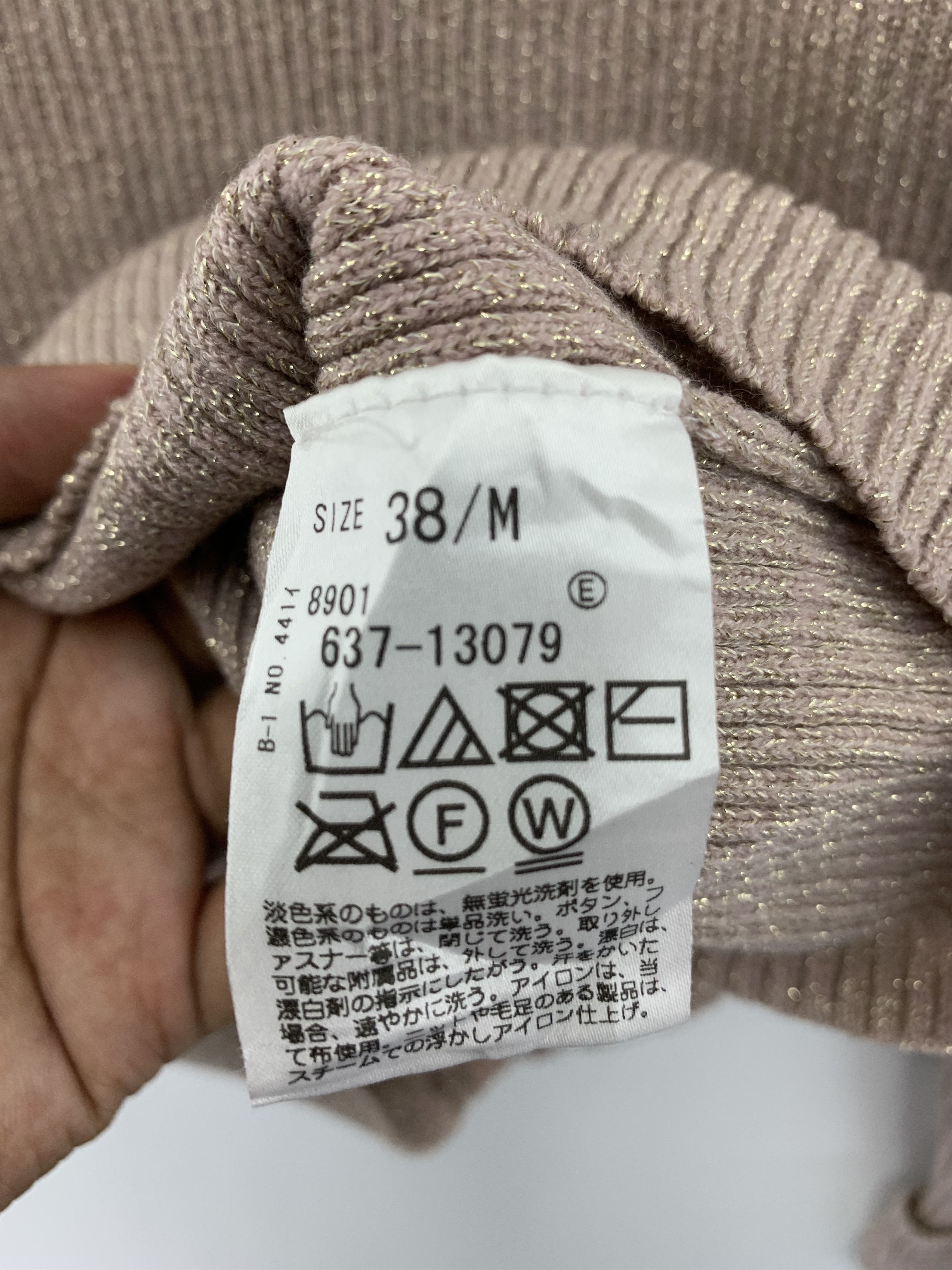 Japanese Brand Vintage Opaque Clip Wool Knit Sweater Size US M / EU 48-50 / 2 - 5 Thumbnail