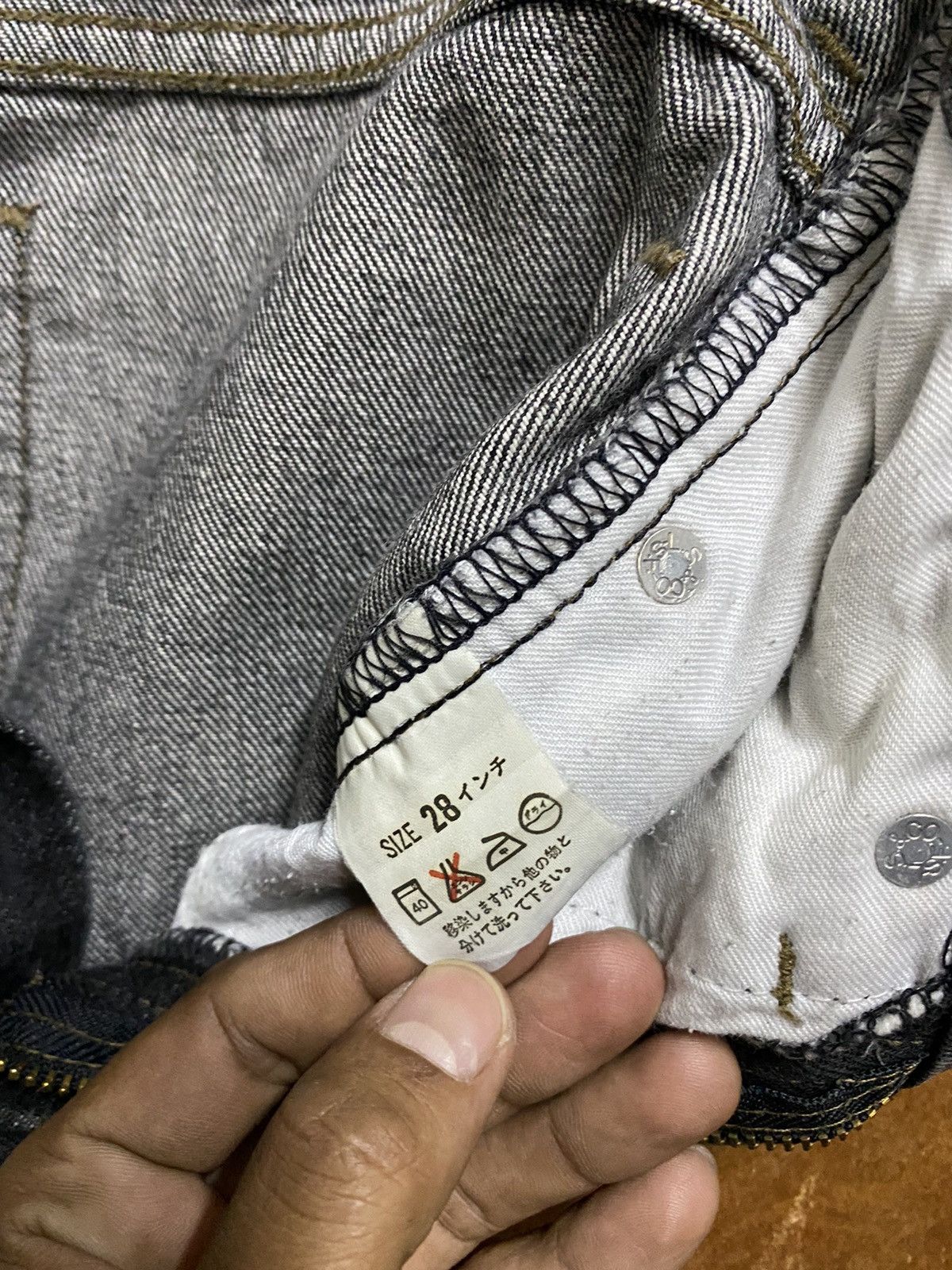 Levi's × Vintage Vintage Levis Super Black Jeans Size US 27 - 5 Thumbnail