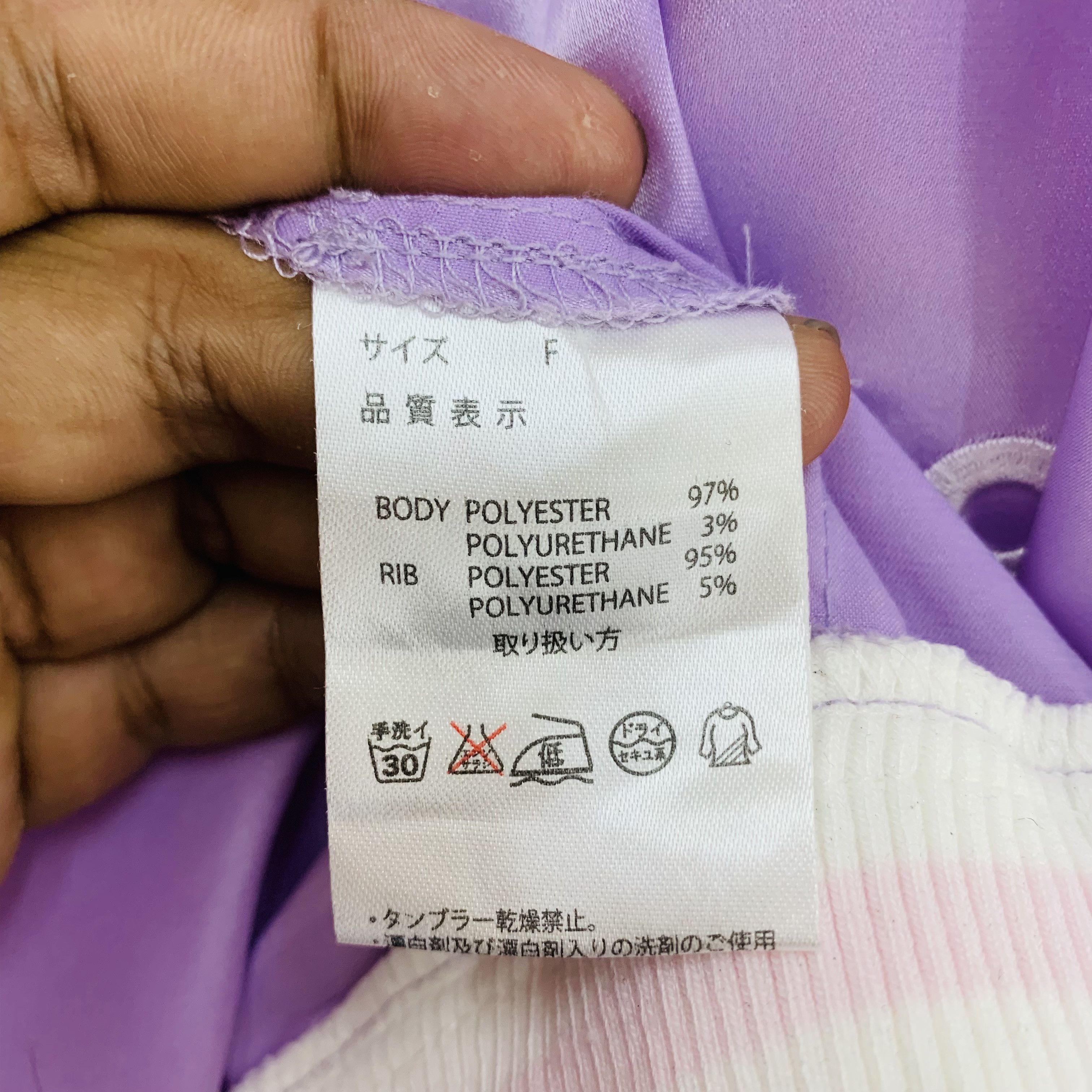 Japanese Brand × Other Spinns Jacket Embroidery Spell Out Purple Jacket Size US M / EU 48-50 / 2 - 12 Thumbnail