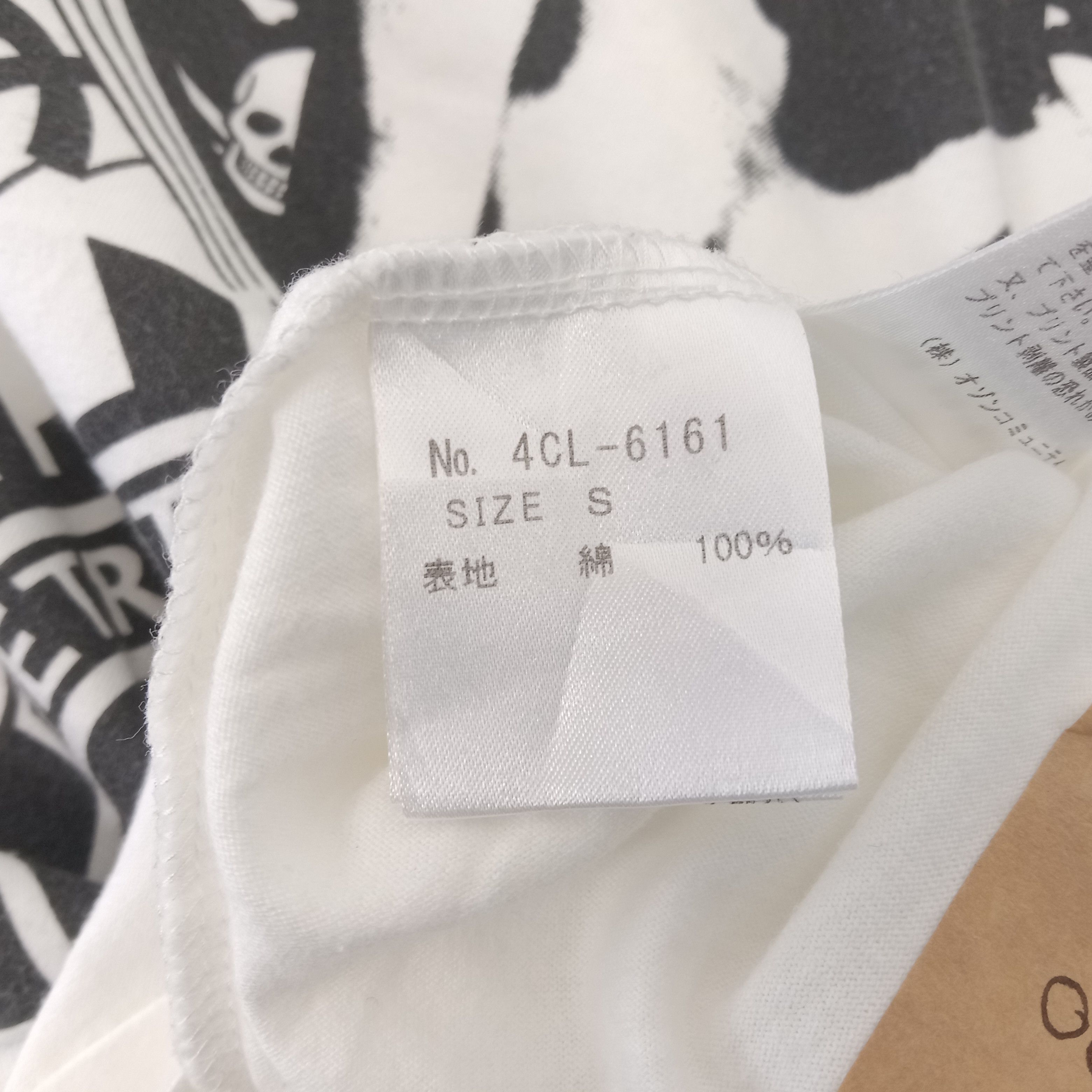 Hysteric Glamour × Japanese Brand × Vintage Hysteric Glamour Japanese Brand Sexy Tshirt Size S / US 4 / IT 40 - 7 Thumbnail