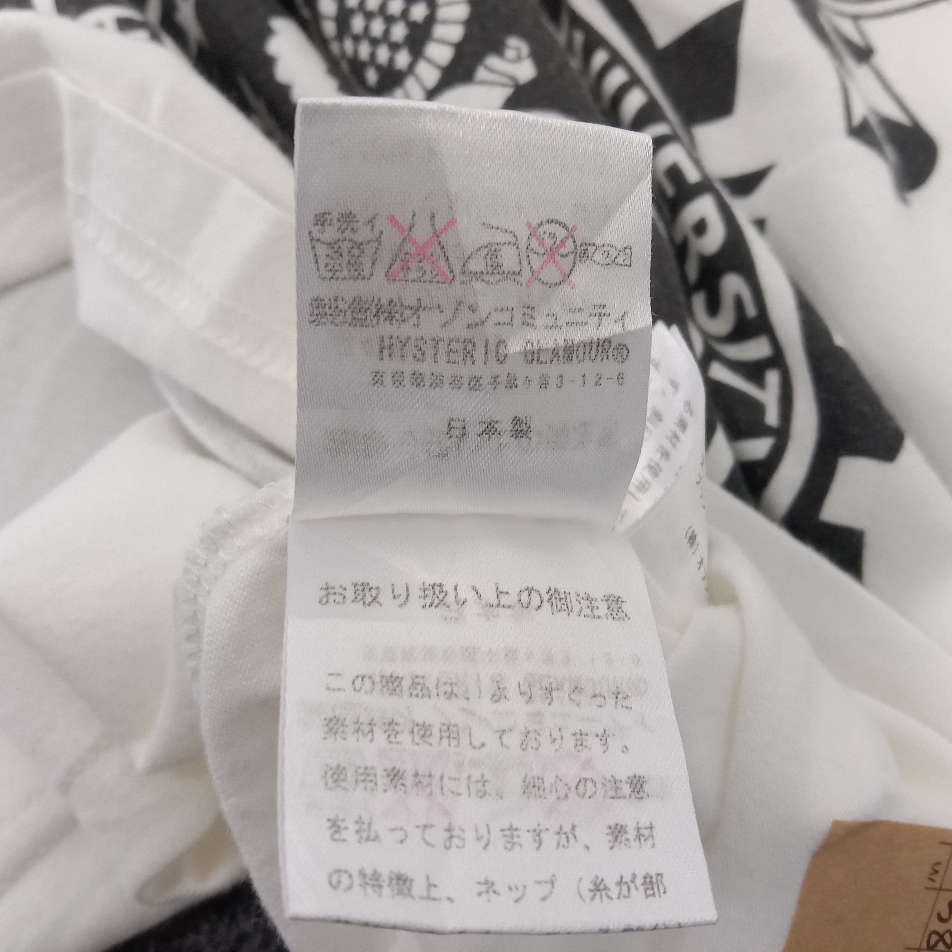 Hysteric Glamour × Japanese Brand × Vintage Hysteric Glamour Japanese Brand Sexy Tshirt Size S / US 4 / IT 40 - 8 Thumbnail