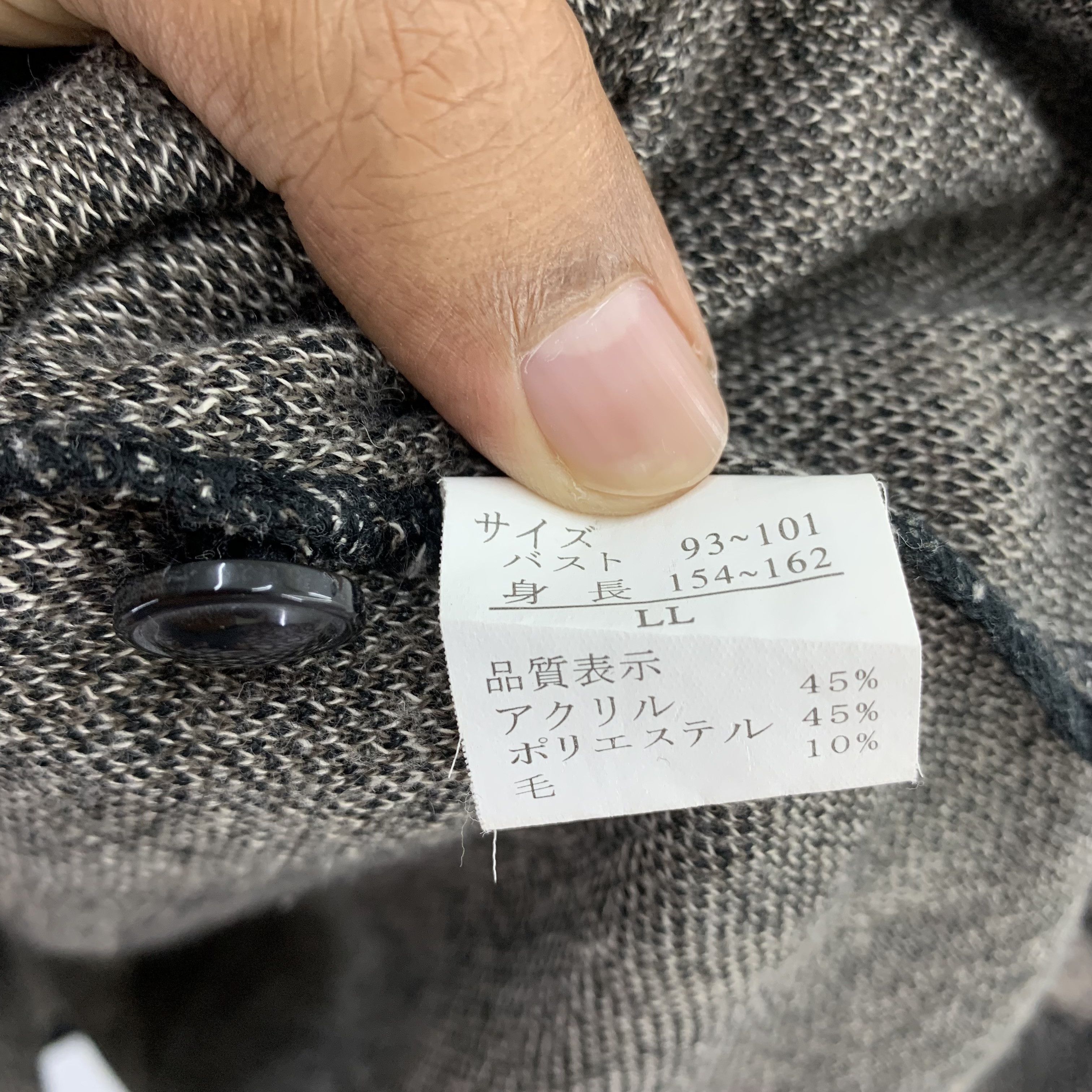 Japanese Brand Pursuit De ideal Knit Shirt Nice Design Size US L / EU 52-54 / 3 - 5 Thumbnail