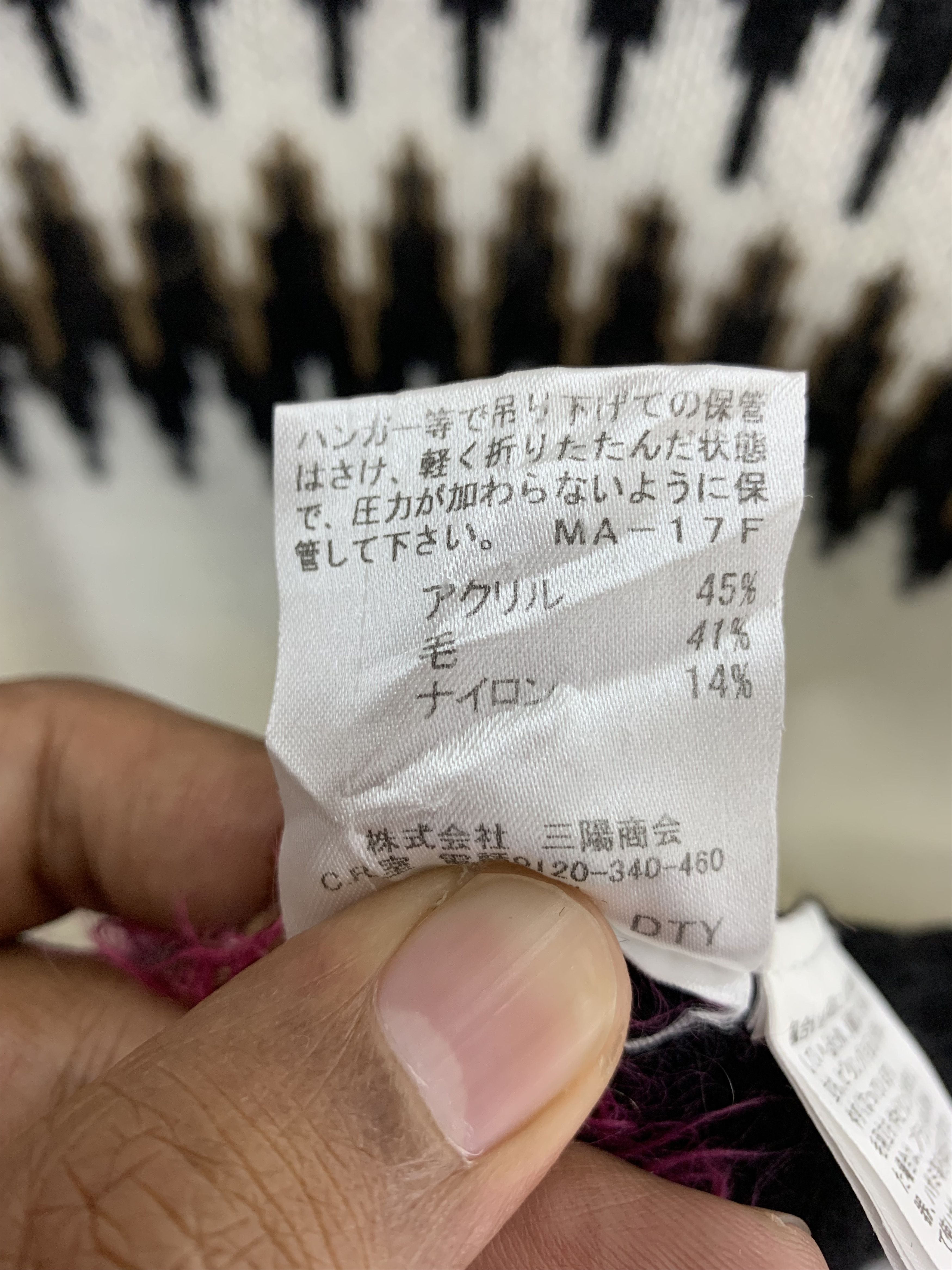 Japanese Brand Crestbridge Blue Label Wool Blend Knit Sweater Turtleneck Size US S / EU 44-46 / 1 - 4 Thumbnail