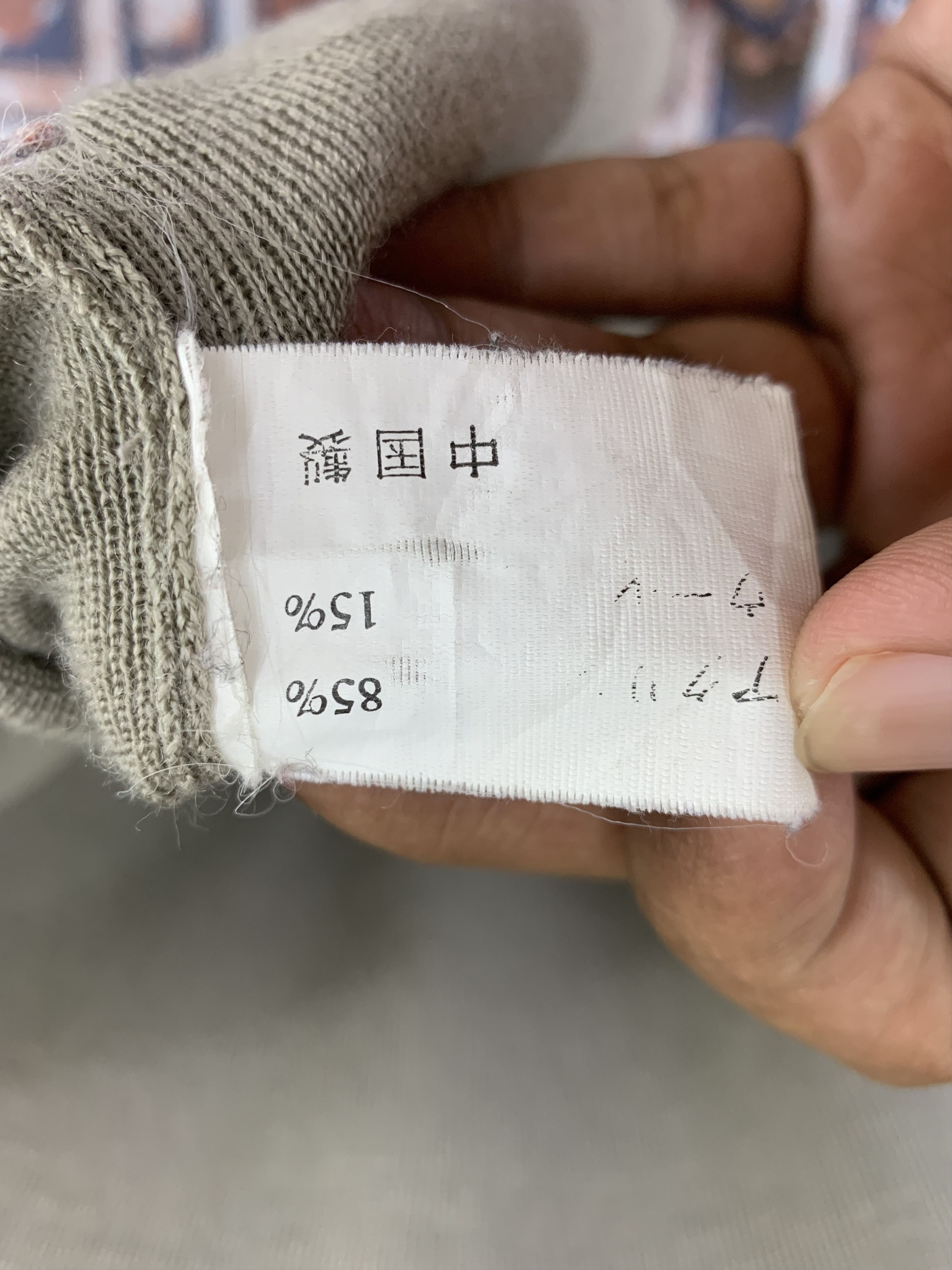 Japanese Brand Vintage 90s Ladies Wear knit shirt Size ONE SIZE - 4 Thumbnail