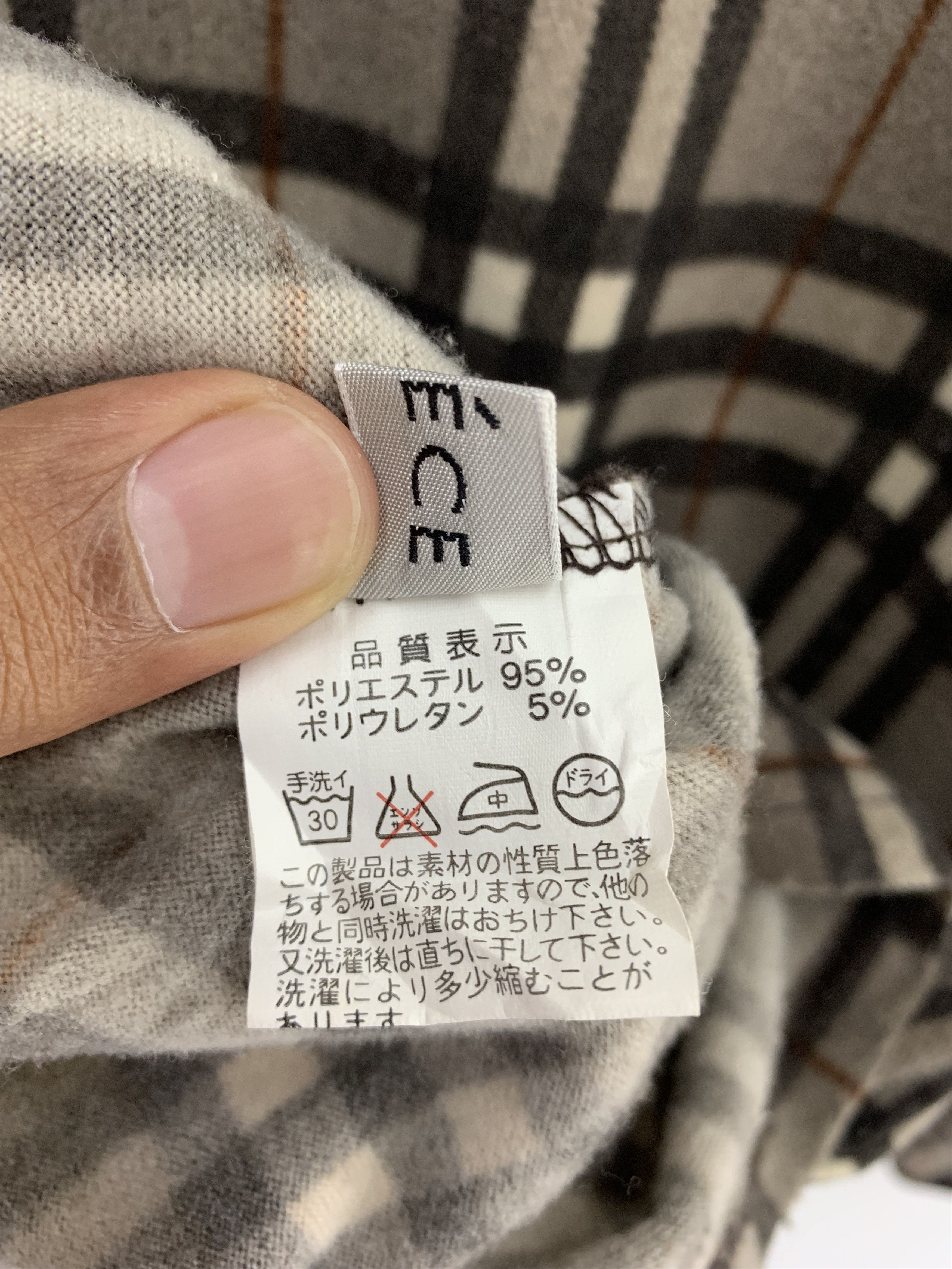 Japanese Brand Lunece Check Pattern Sweater Size US S / EU 44-46 / 1 - 4 Thumbnail