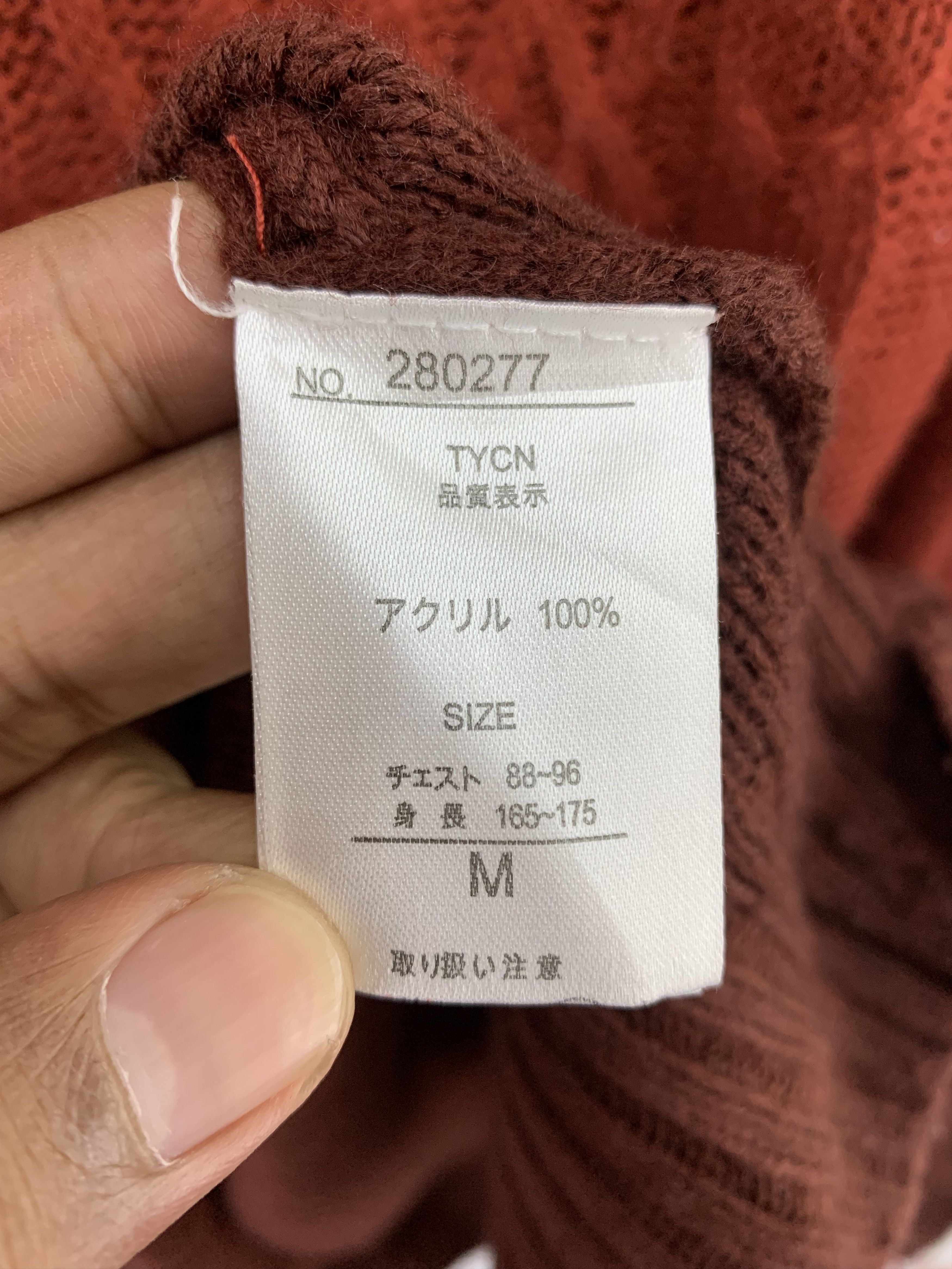 Japanese Brand Two Tone Wool Knit Crochet Sweater Size US M / EU 48-50 / 2 - 4 Thumbnail