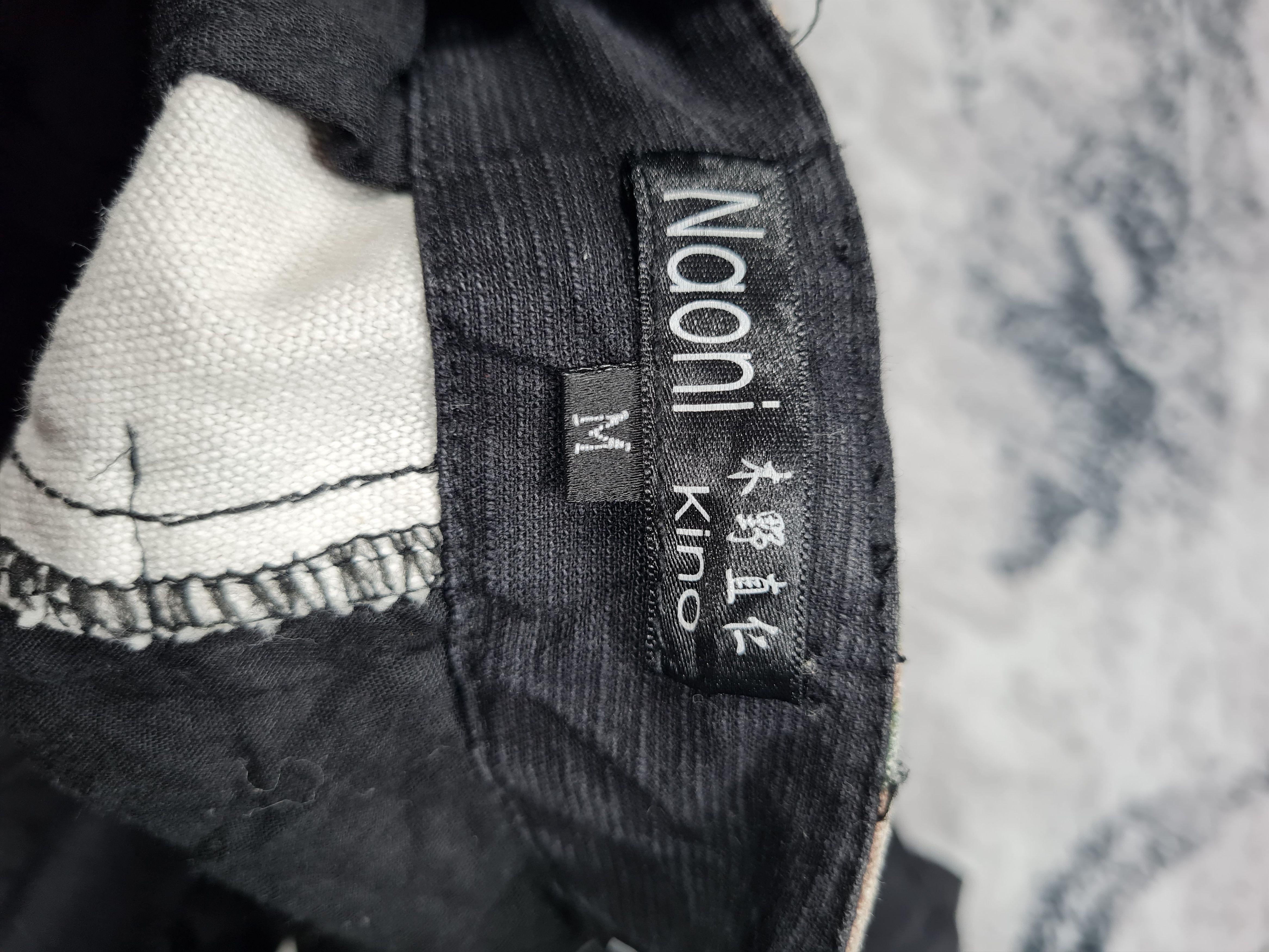 Japanese Brand NAONI Tactical Parachute Cargo Bondage Pants 33x31 JB0061 Size US 33 - 11 Thumbnail