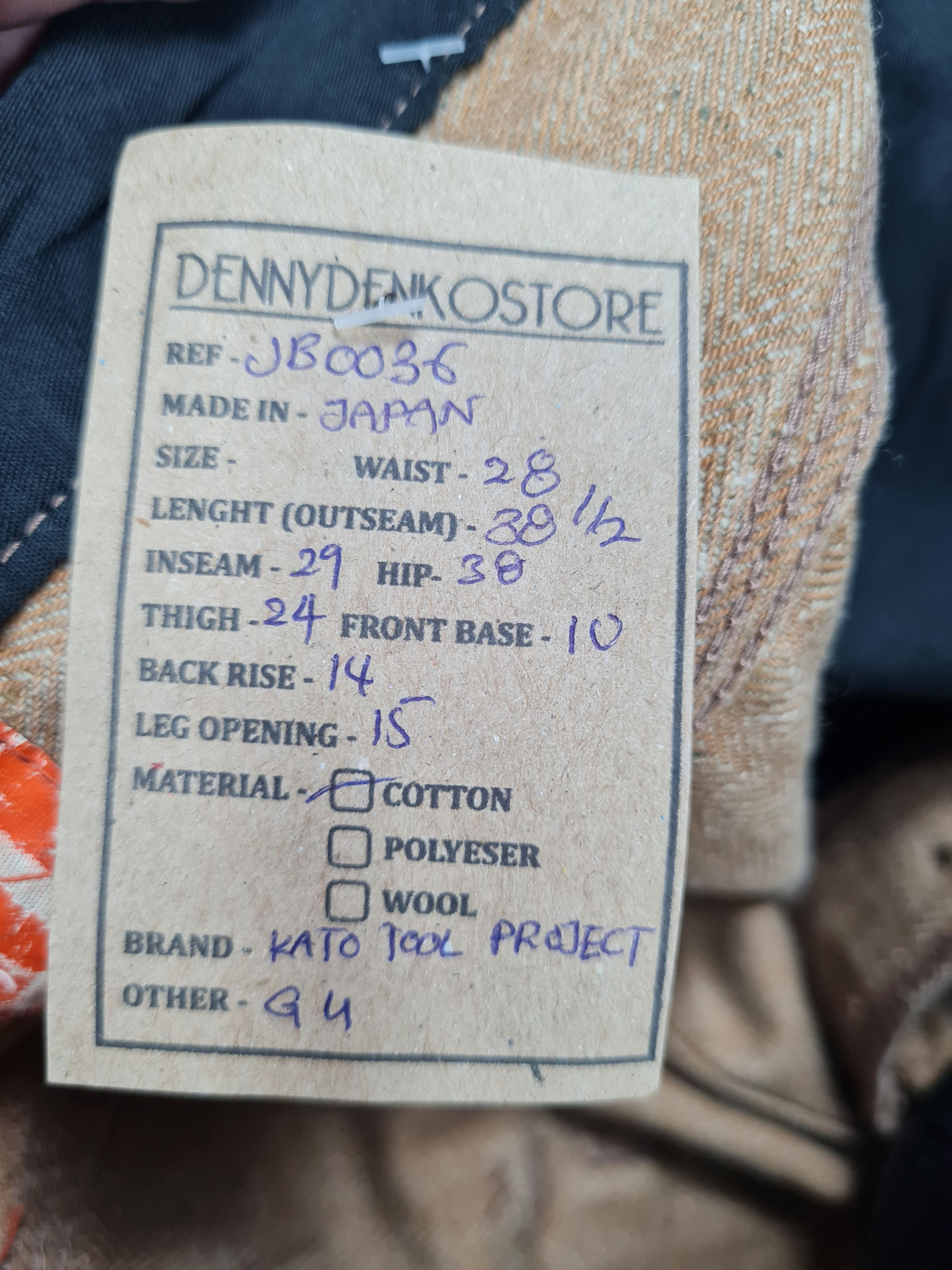 Japanese Brand KATOTOOL PROJECT Workwear Retro Style Pants 28x29 JB0036 Size US 28 / EU 44 - 11 Thumbnail