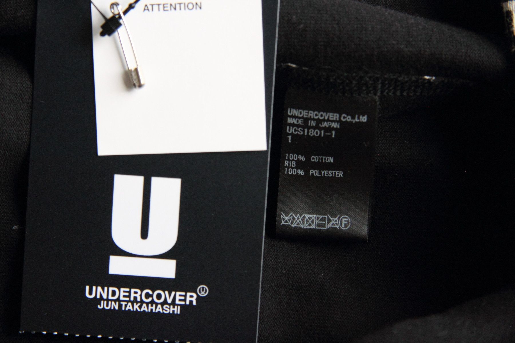 Undercover UNDERCOVER PIANO SWEATSHIRT SIZE 1 Size XS / US 0-2 / IT 36-38 - 9 Thumbnail