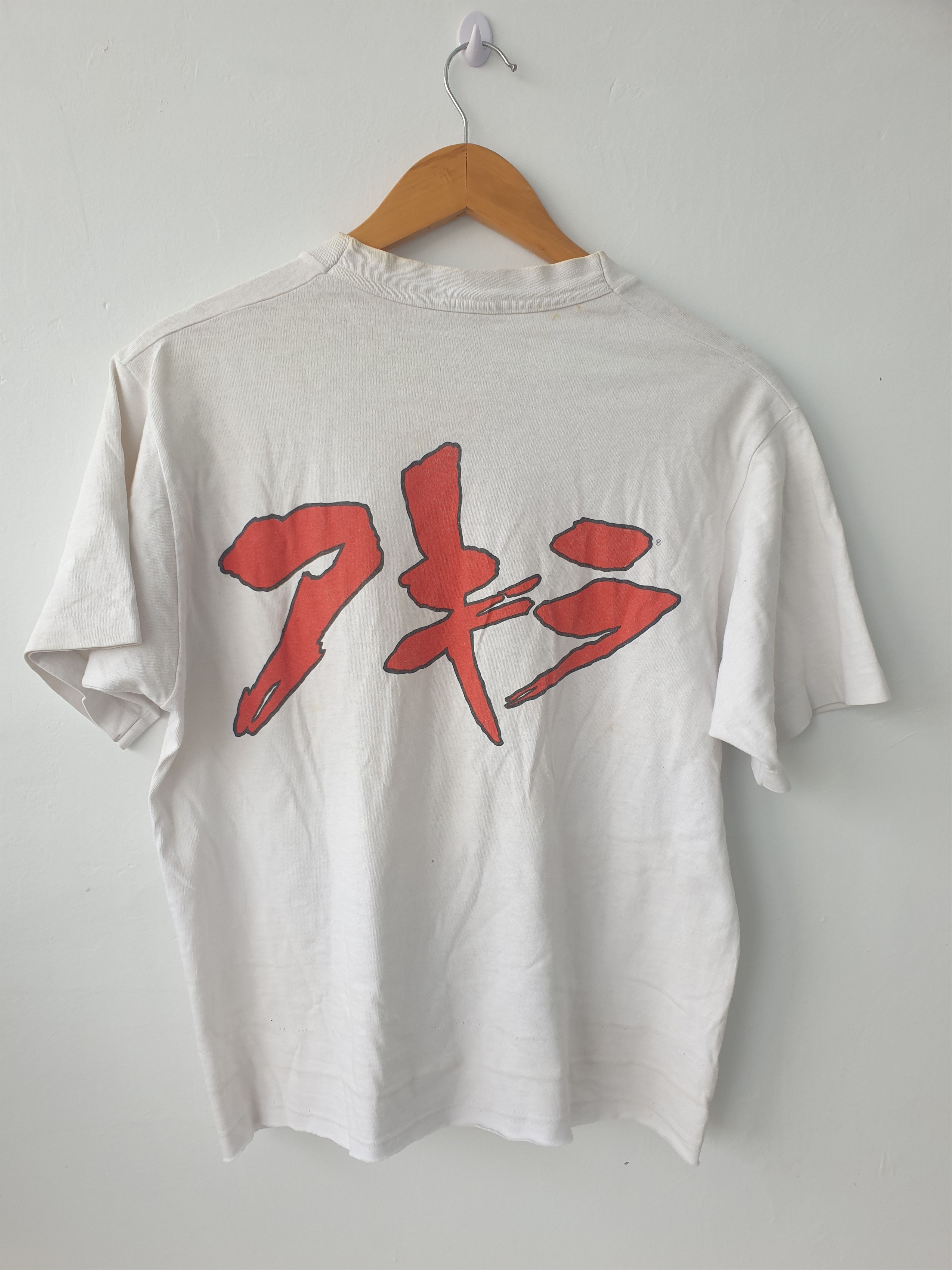 Anime × Japanese Brand Vintage akira (CUT) Size US M / EU 48-50 / 2 - 2 Thumbnail