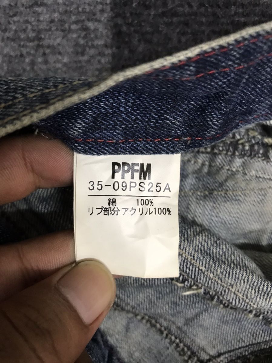 PPFM Archival Design PPFM Distressed Hybrid Jeans Size US 31 - 15 Thumbnail