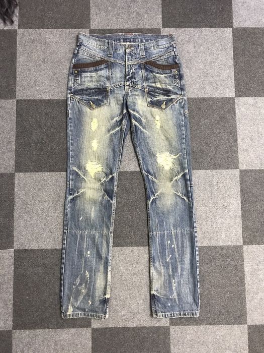Distressed Denim Archival Design PPFM Distressed Hybrid Jeans