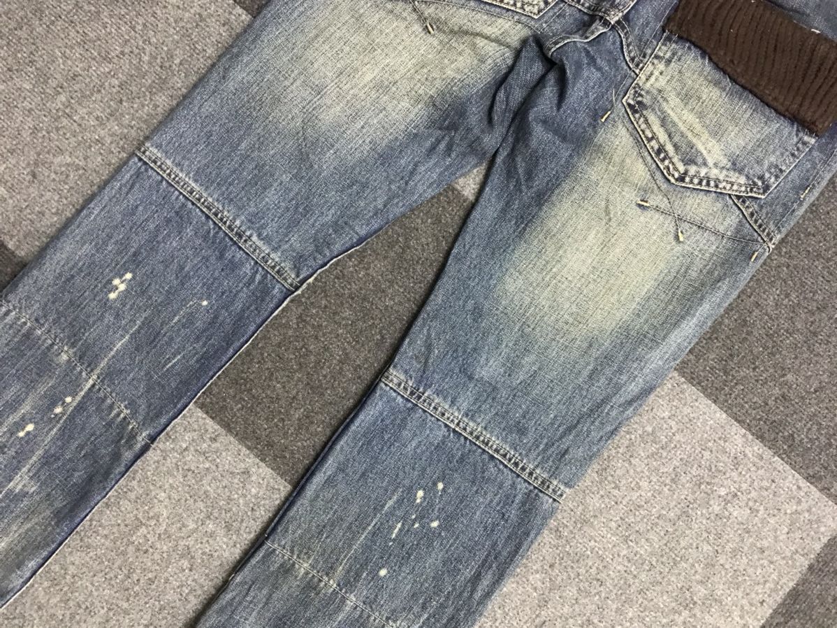 PPFM Archival Design PPFM Distressed Hybrid Jeans Size US 31 - 13 Thumbnail