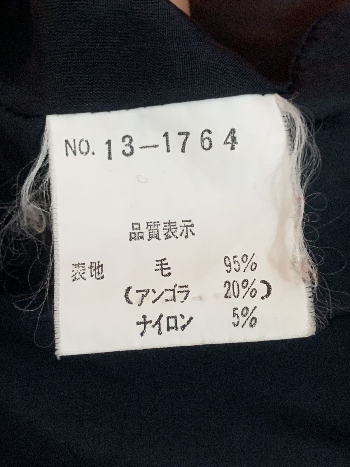 Issey Miyake Issey Miyake Double breasted jacket Size US L / EU 52-54 / 3 - 11 Thumbnail