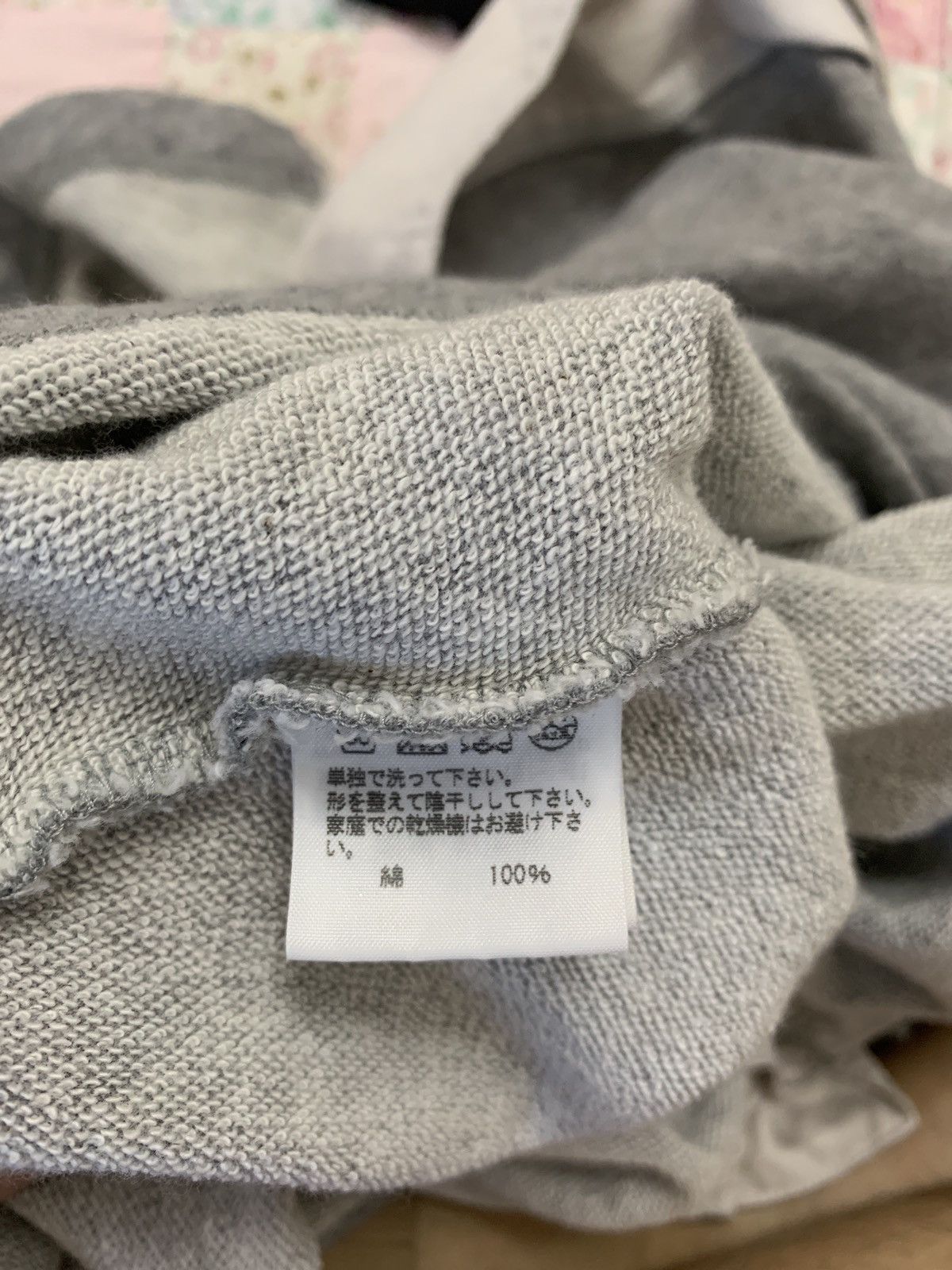 mercibeaucoup Issey miyake mercibeaucoup copped sweatshirt Size US M / EU 48-50 / 2 - 13 Thumbnail