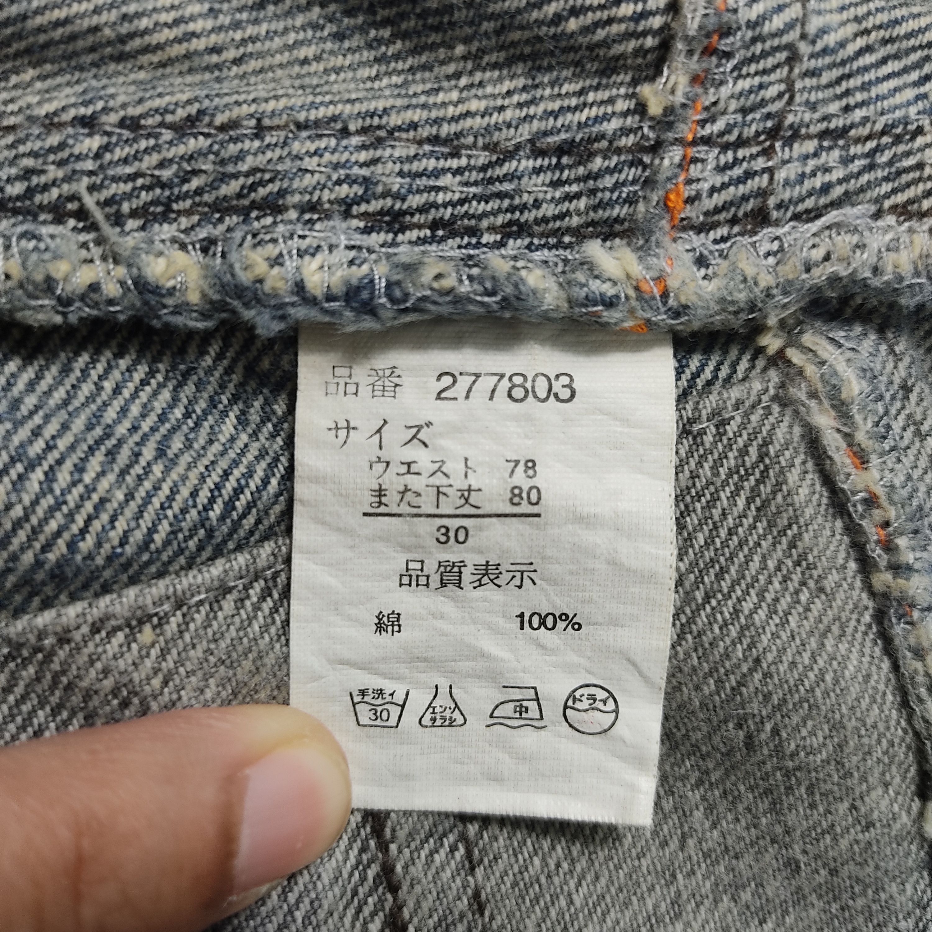 Japanese Brand × Vintage Vintage Clone Devgru Jeans L592 Size US 32 / EU 48 - 9 Thumbnail