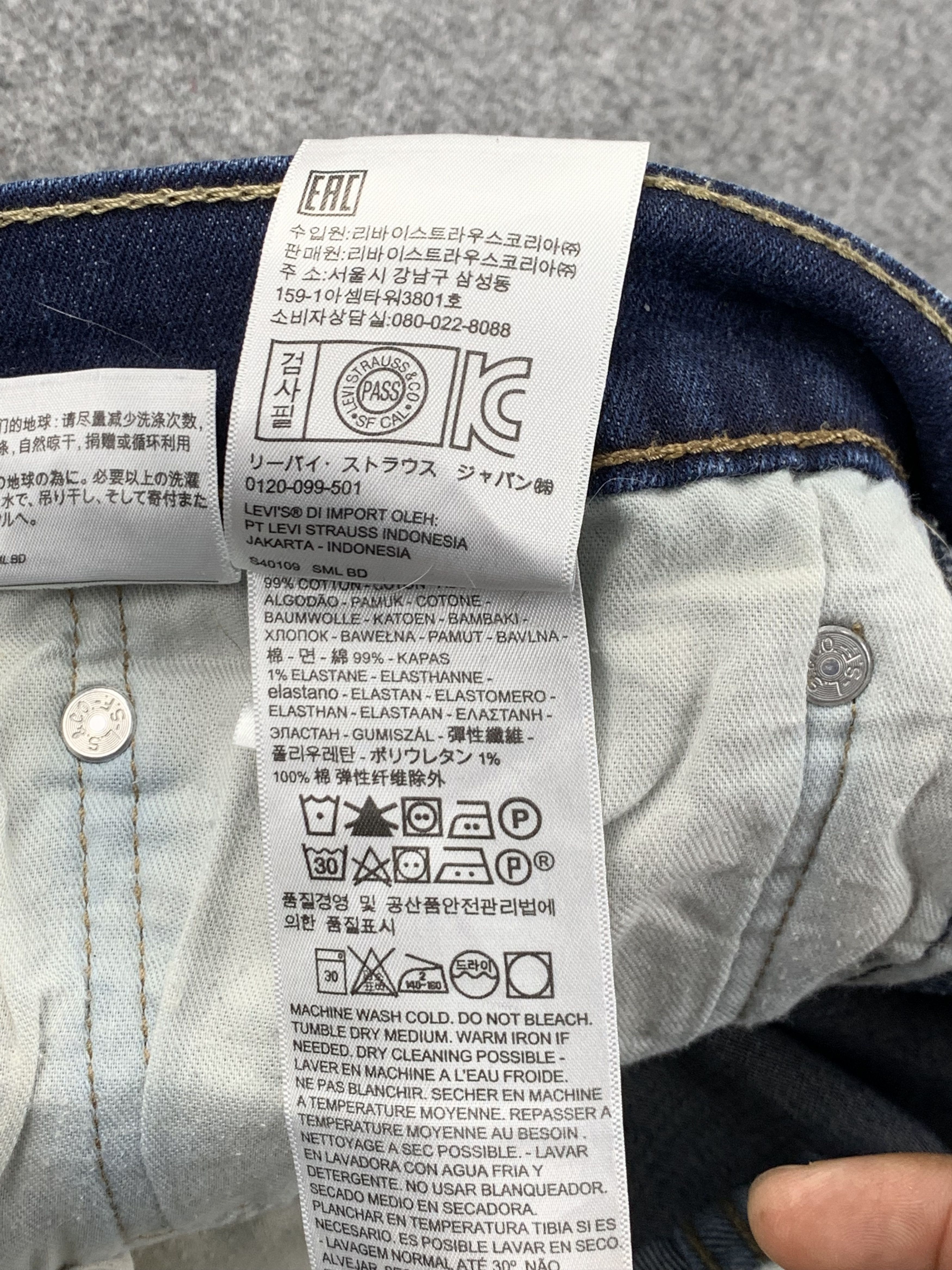 Vintage Levis 514 Faded Blue Jeans DP2208