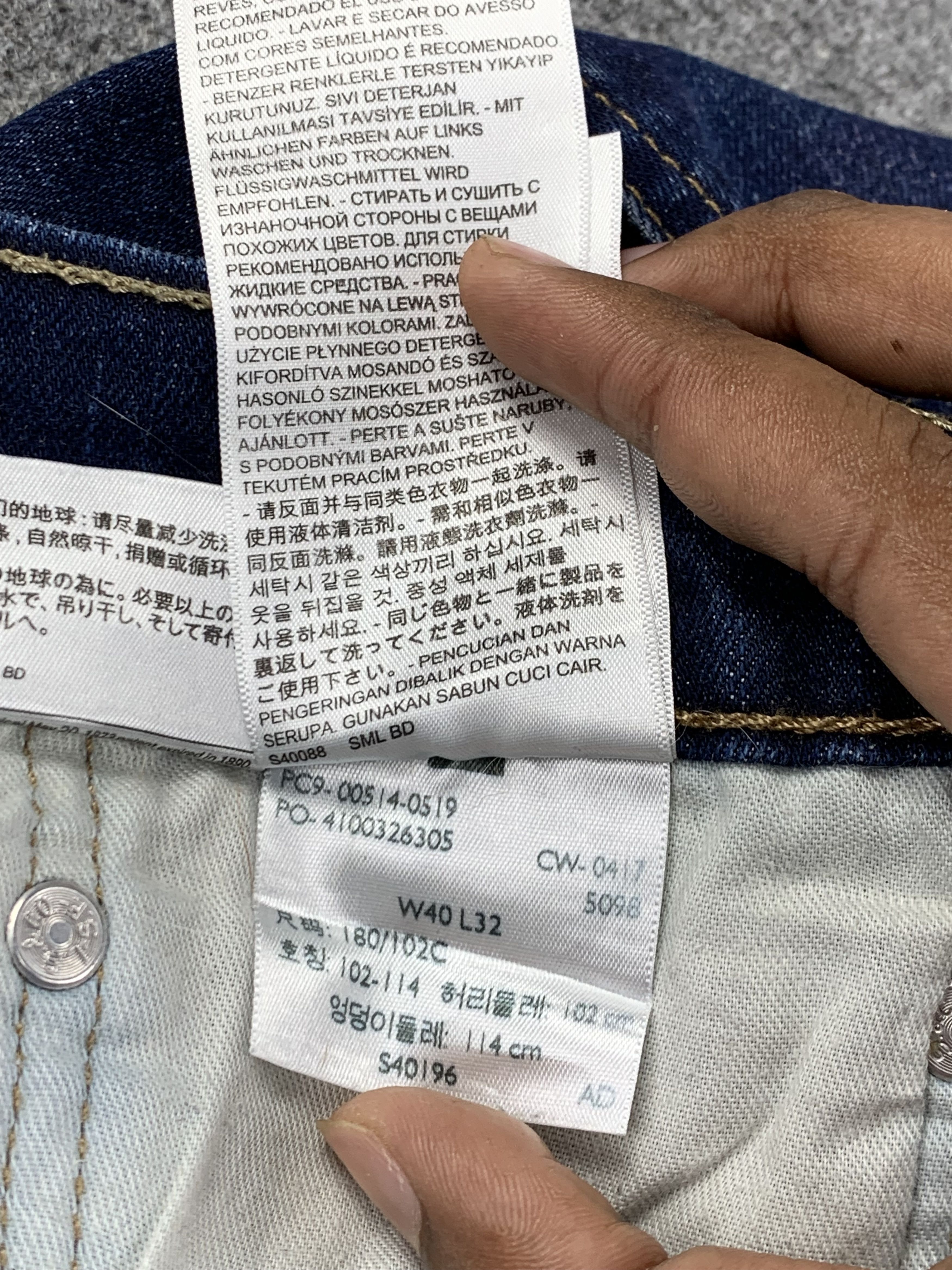 Vintage Levis 514 Faded Blue Jeans DP2208