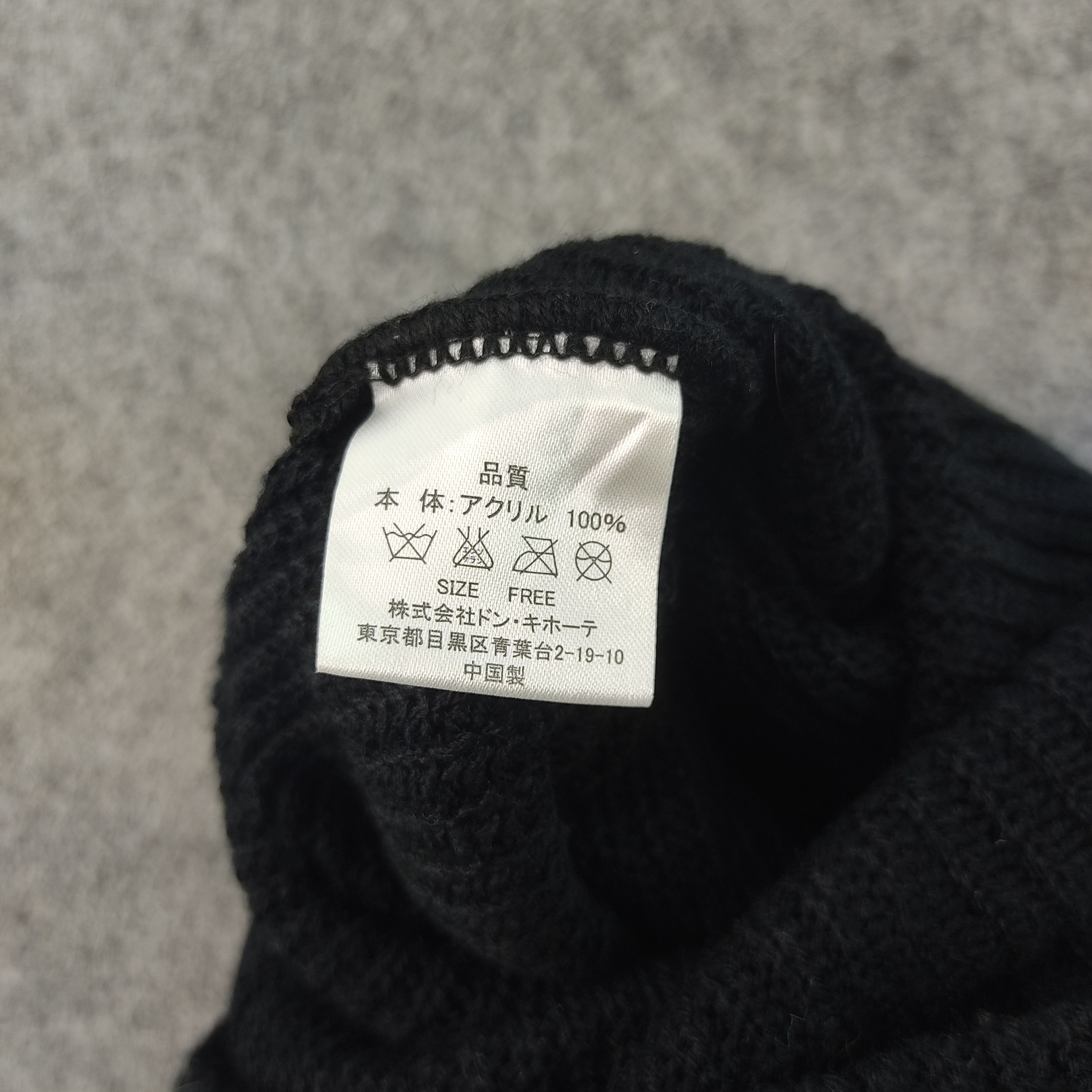 Vintage Vintage Ski Mask B806 Size ONE SIZE - 3 Thumbnail