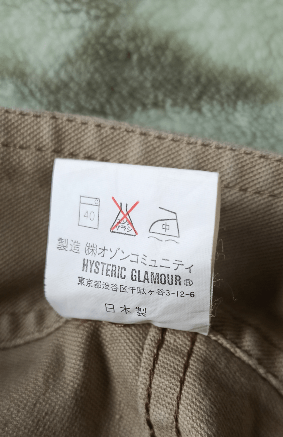 Hysteric Glamour Hysteric Glamour Snap Button Zip Pocket Mini Skirt Size 28" / US 6 / IT 42 - 11 Thumbnail