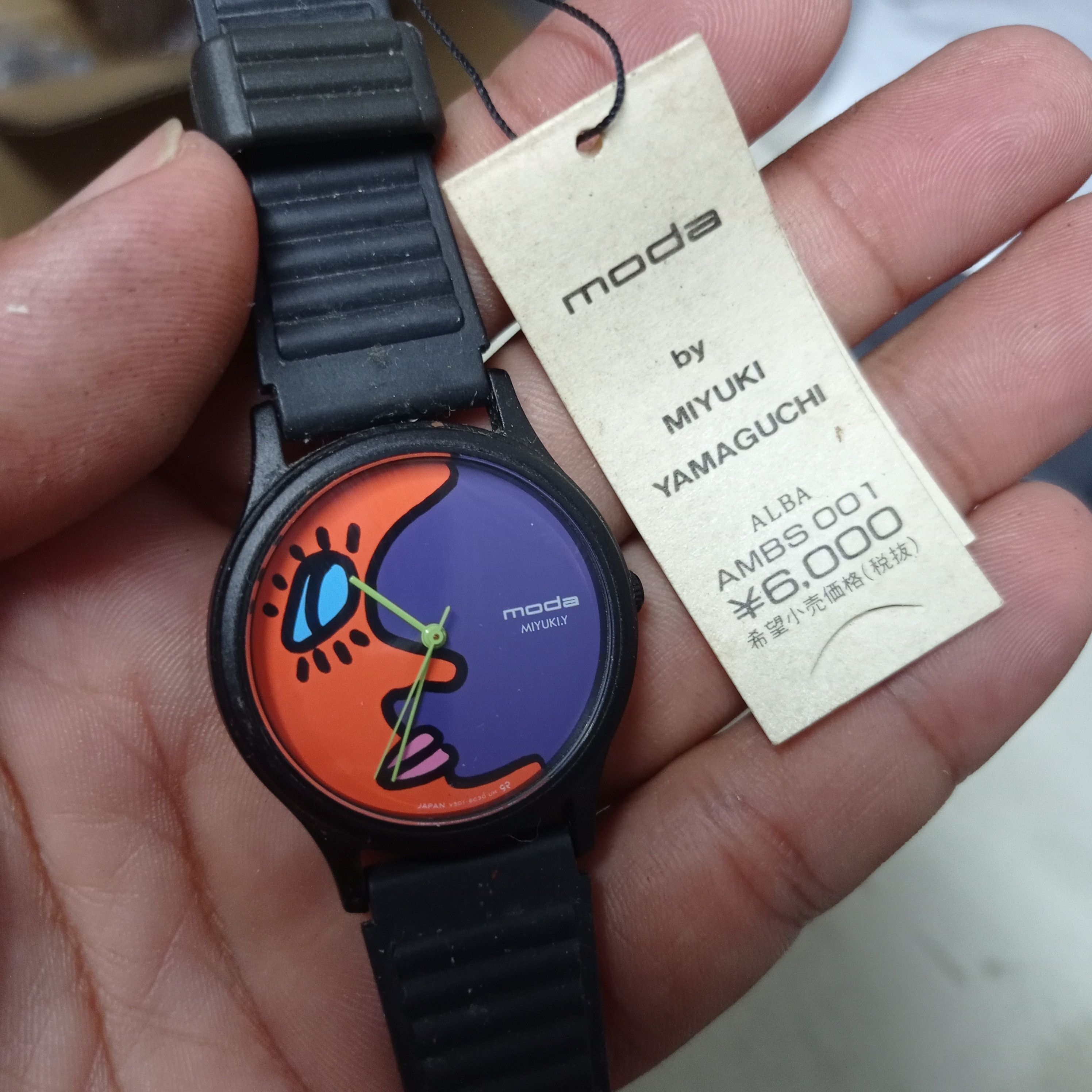 ALBA × Japanese Brand × Vintage Retro Watch by "MODA BY MIYUKI YAMAGUCHI ALBA AMBS 001) Size ONE SIZE - 8 Thumbnail