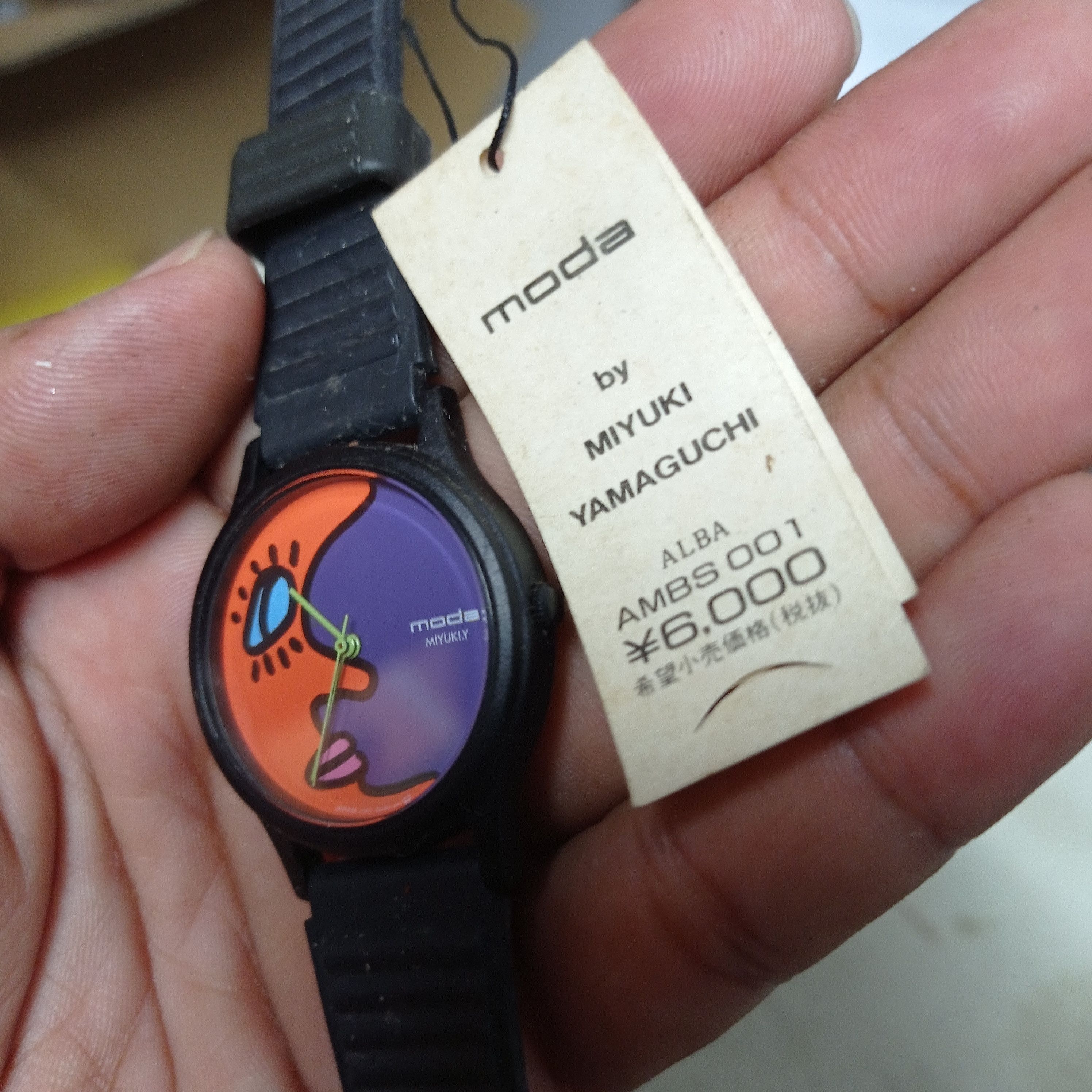 ALBA × Japanese Brand × Vintage Retro Watch by "MODA BY MIYUKI YAMAGUCHI ALBA AMBS 001) Size ONE SIZE - 7 Thumbnail