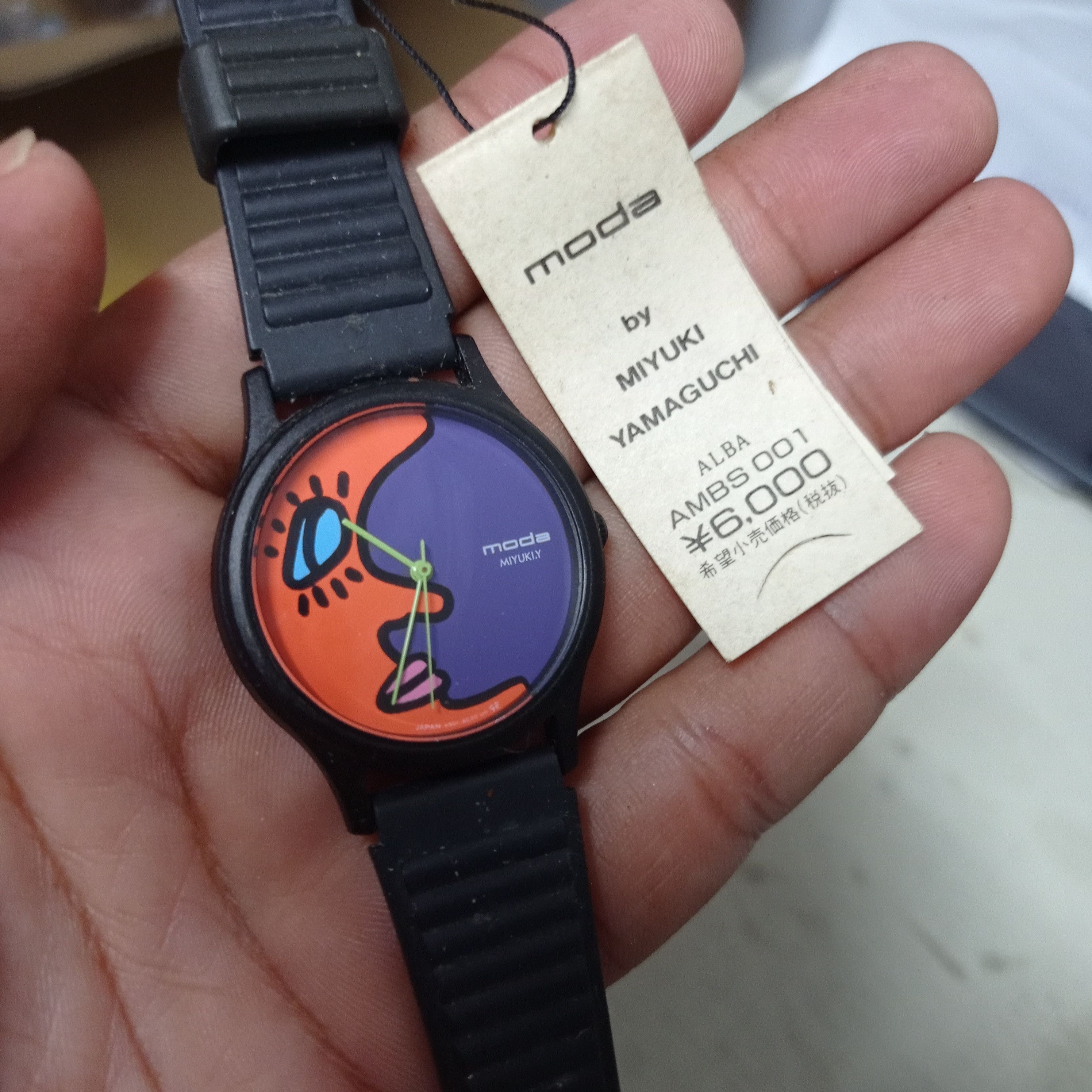 ALBA × Japanese Brand × Vintage Retro Watch by "MODA BY MIYUKI YAMAGUCHI ALBA AMBS 001) Size ONE SIZE - 1 Thumbnail