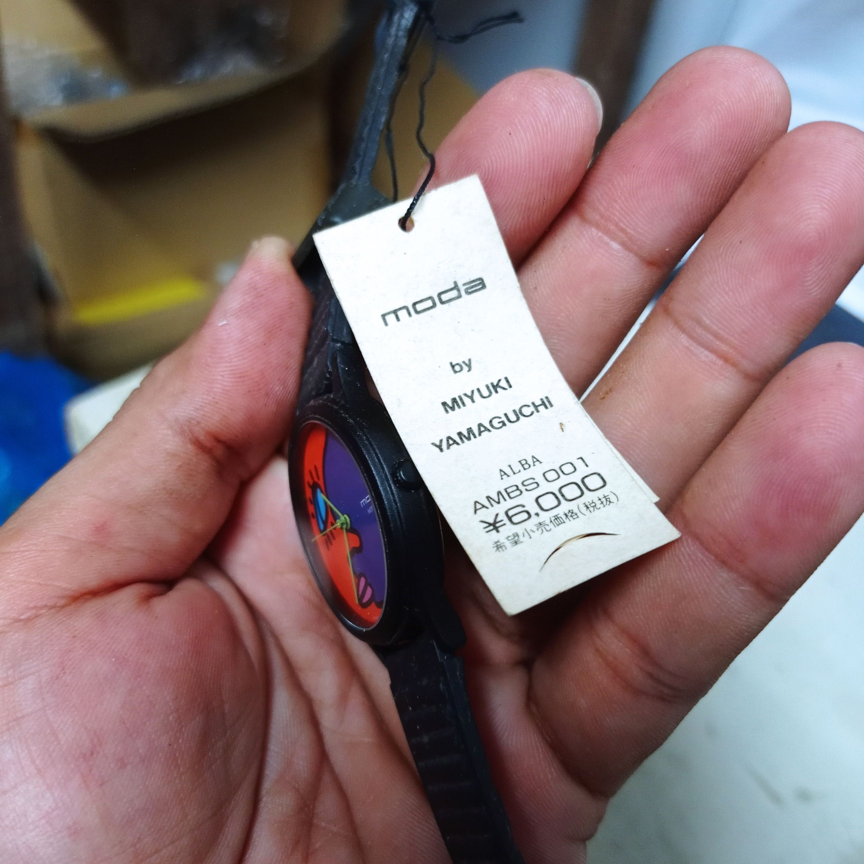 ALBA × Japanese Brand × Vintage Retro Watch by "MODA BY MIYUKI YAMAGUCHI ALBA AMBS 001) Size ONE SIZE - 12 Thumbnail