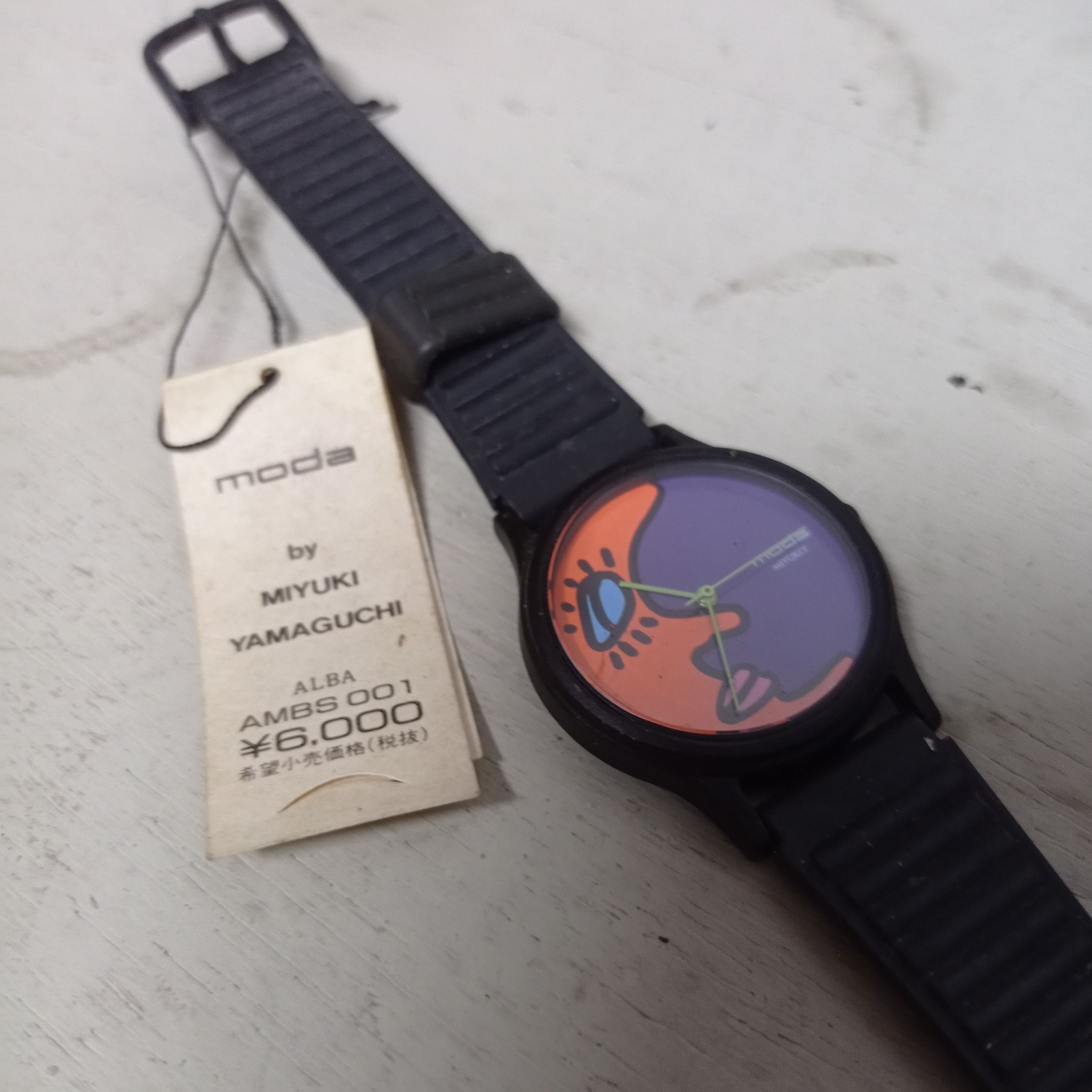ALBA × Japanese Brand × Vintage Retro Watch by "MODA BY MIYUKI YAMAGUCHI ALBA AMBS 001) Size ONE SIZE - 4 Thumbnail
