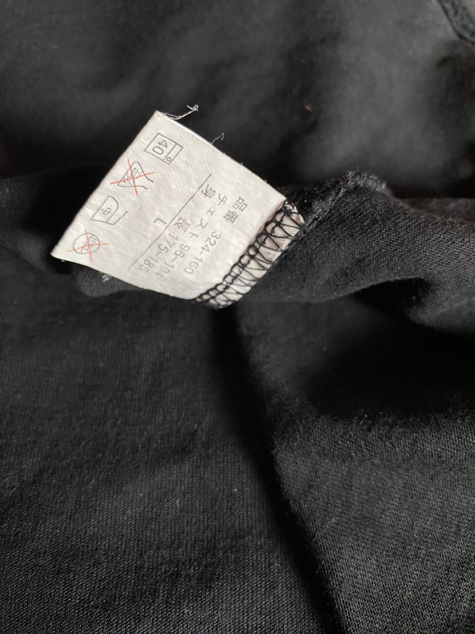 Japanese Brand × Vintage Vintage wrestling Antonio Inokix Japan Tees Size US L / EU 52-54 / 3 - 7 Thumbnail