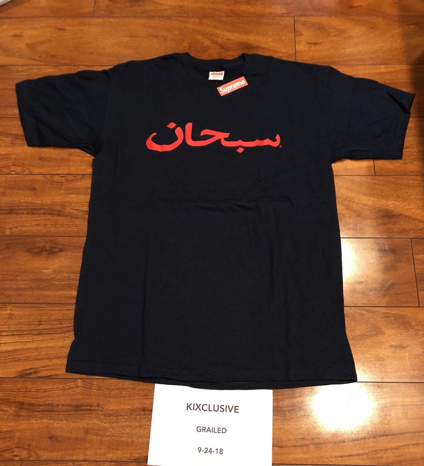 Supreme Arabic Tee Blue SS12 Size US L / EU 52-54 / 3 - 1 Thumbnail