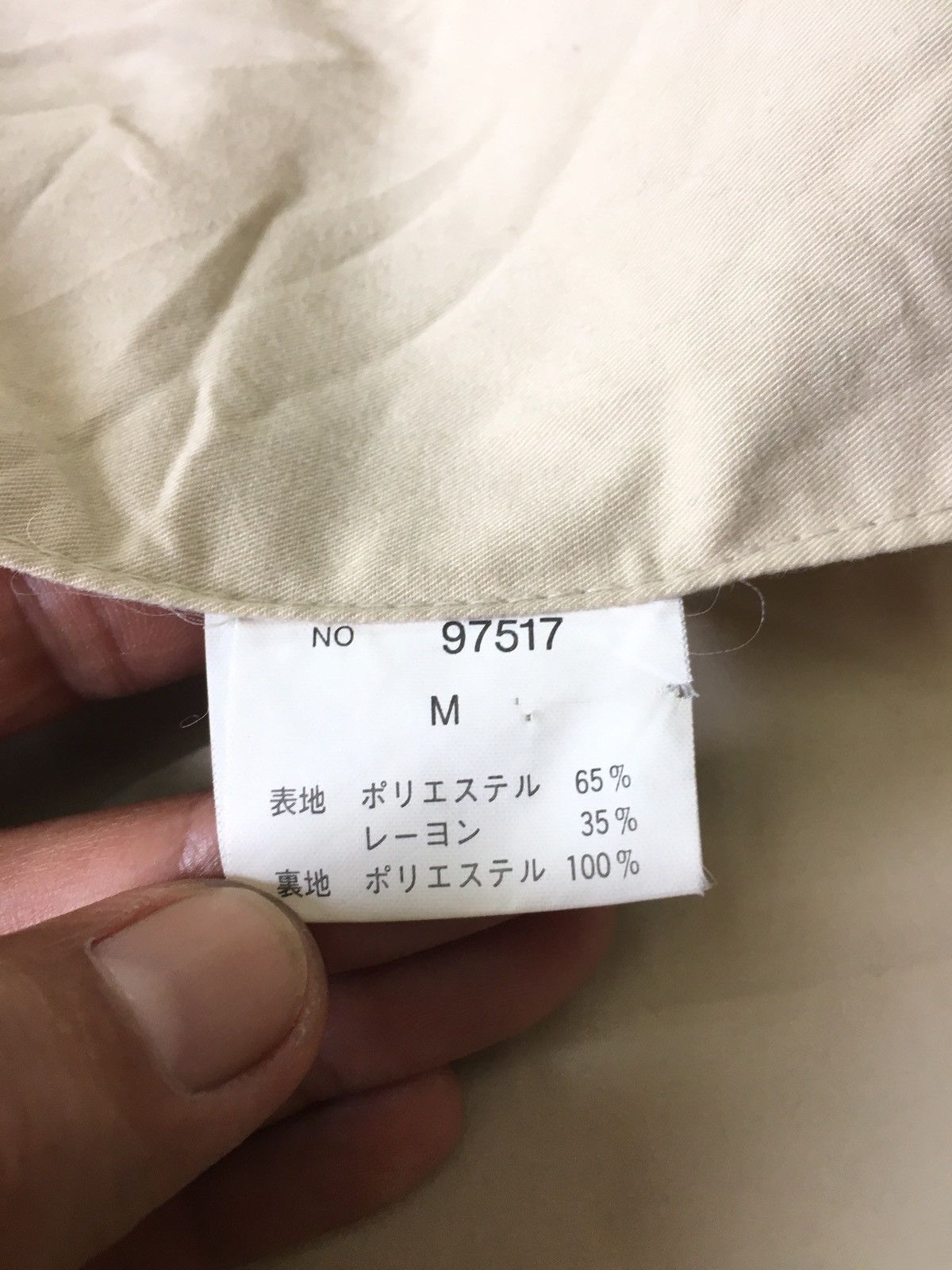 Japanese Brand Vintage Unbrand Nice Pattern Hoddie Jacket Size US L / EU 52-54 / 3 - 8 Thumbnail