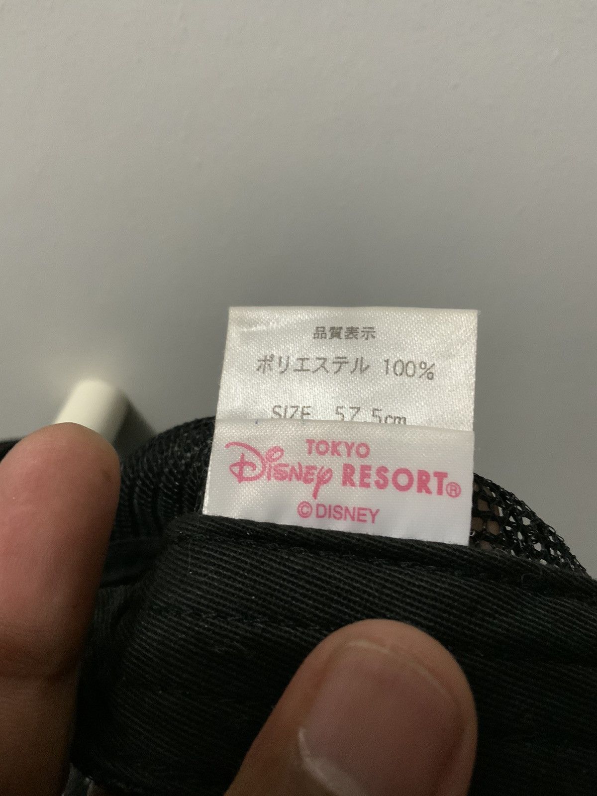 Disney Vintage 90s Princess Jasmine Disney Tokyo Trucker Hat Size ONE SIZE - 13 Thumbnail