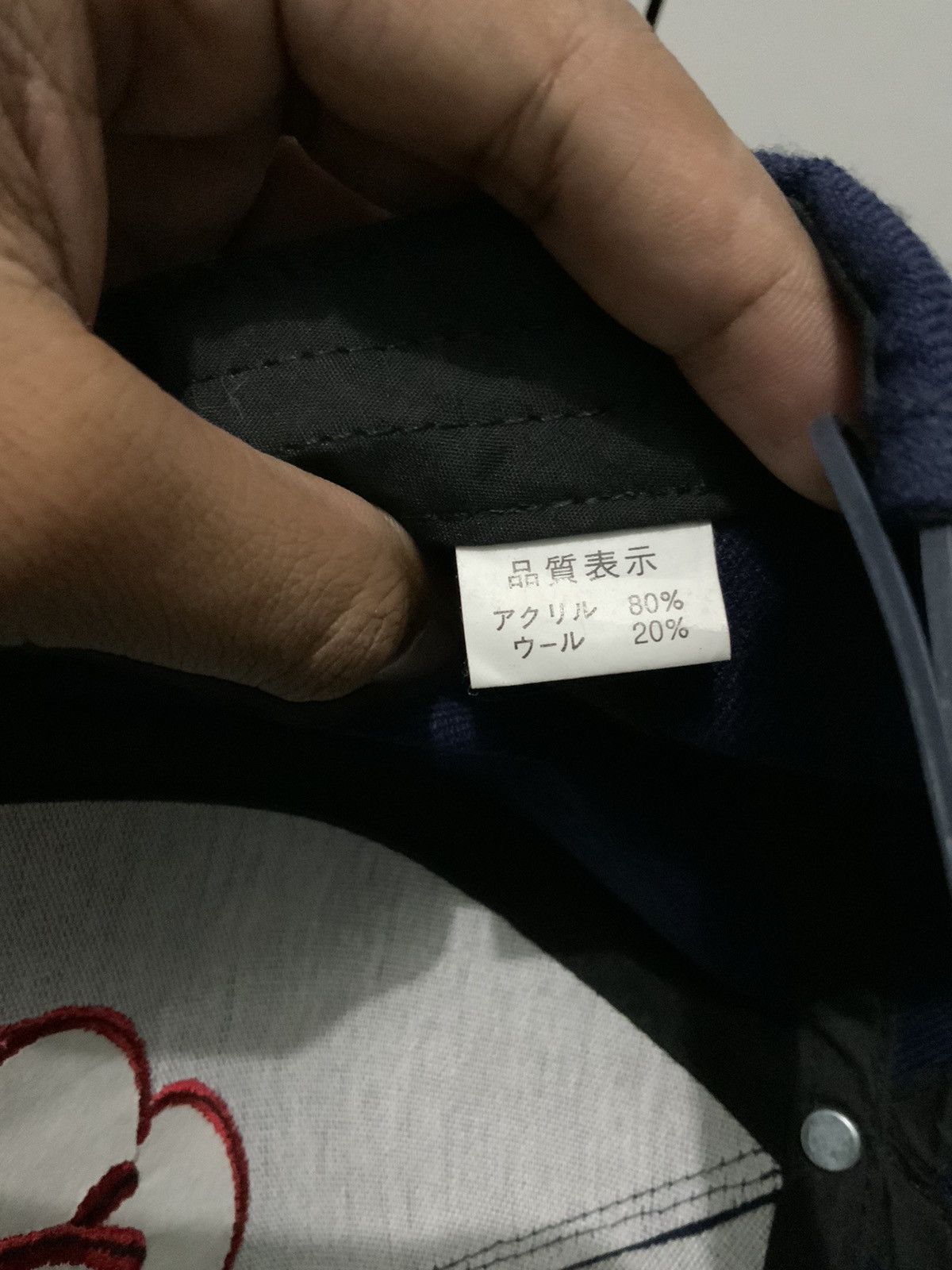 If Six Was Nine I LOVE NY Embroidery Streetwear Hat Size ONE SIZE - 12 Thumbnail