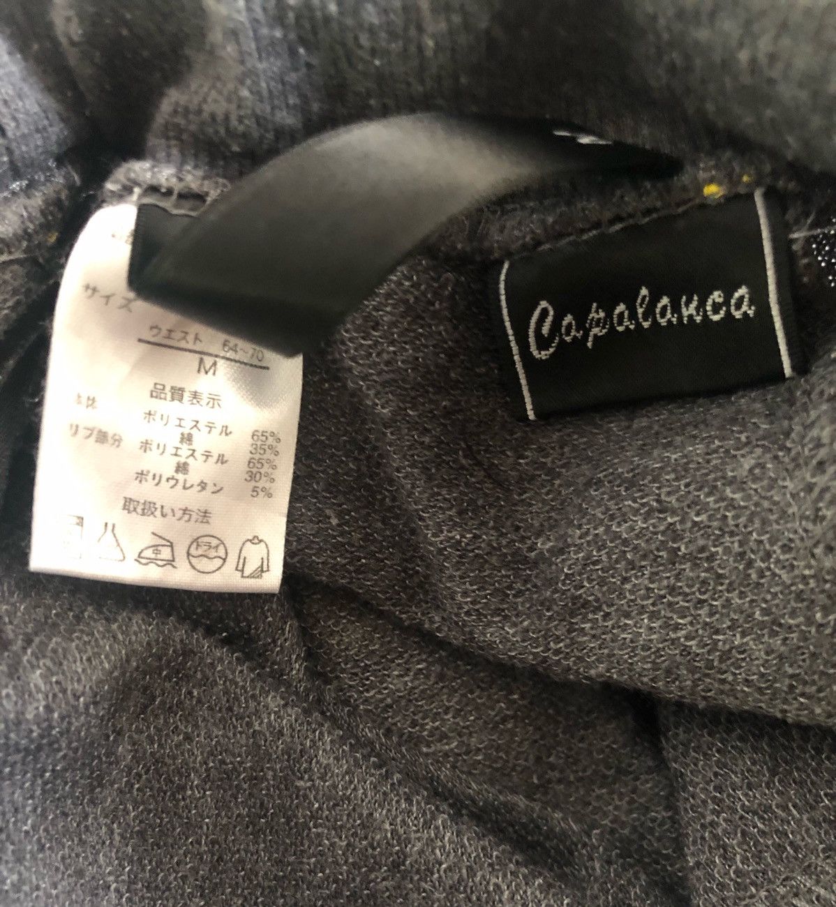 Japanese Brand 🔥Capalakca Nice Sweatpants Size US 26 / EU 42 - 6 Thumbnail