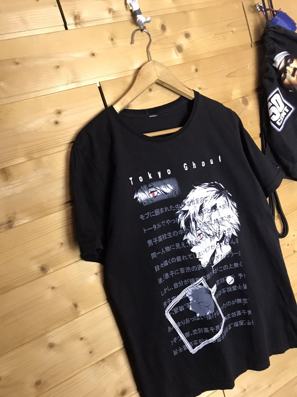 Anime Tokyo Ghoul t-shirt Size US L / EU 52-54 / 3 - 2 Thumbnail