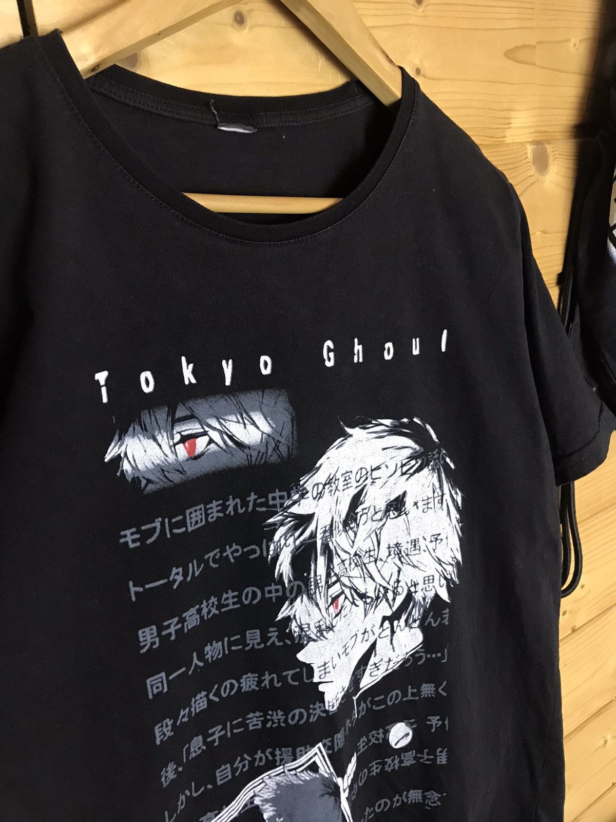 Anime Tokyo Ghoul t-shirt Size US L / EU 52-54 / 3 - 3 Thumbnail