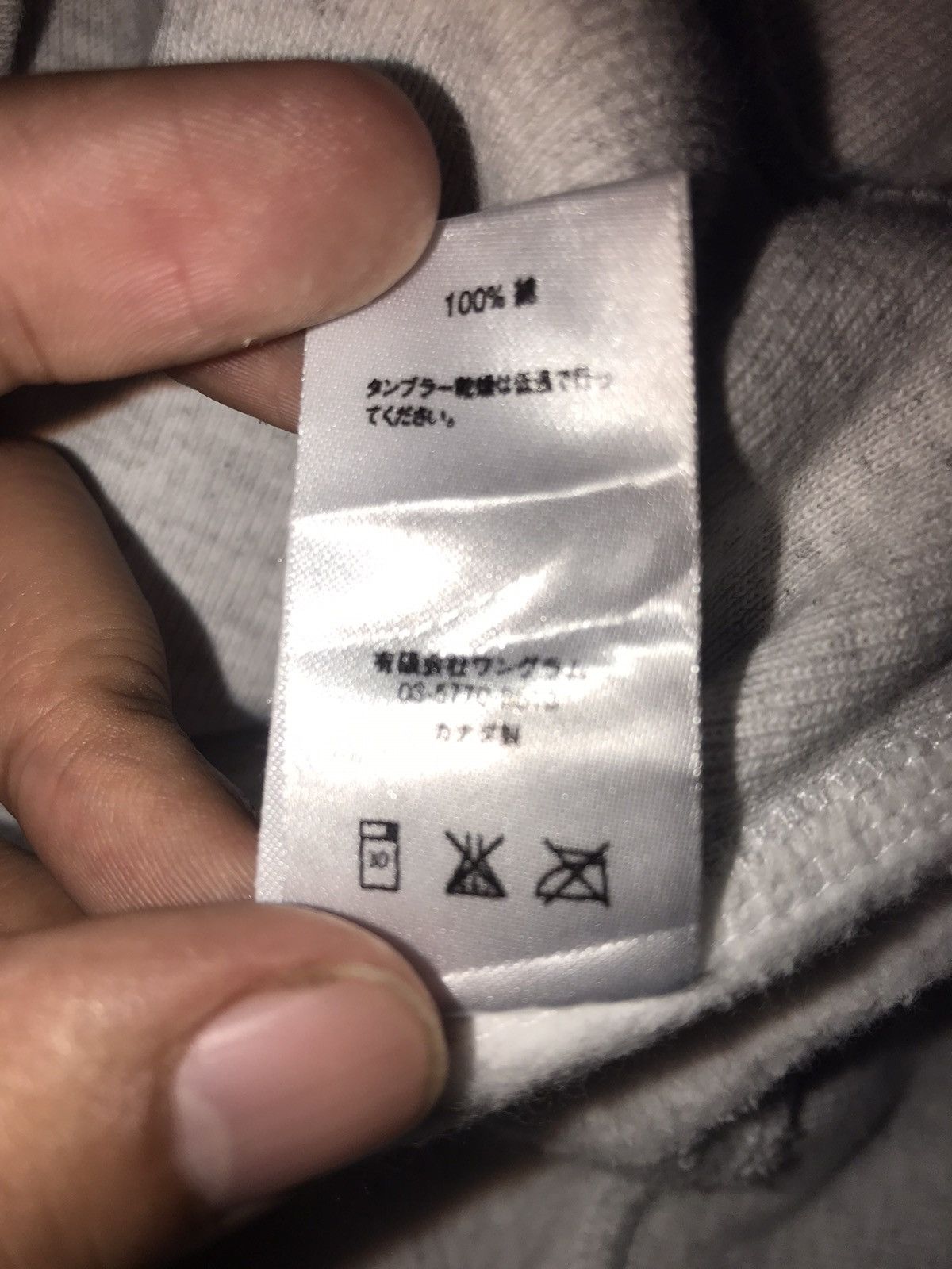 Supreme 2016 Supreme Arc Logo Color Blocked Hoodie Size US M / EU 48-50 / 2 - 8 Thumbnail