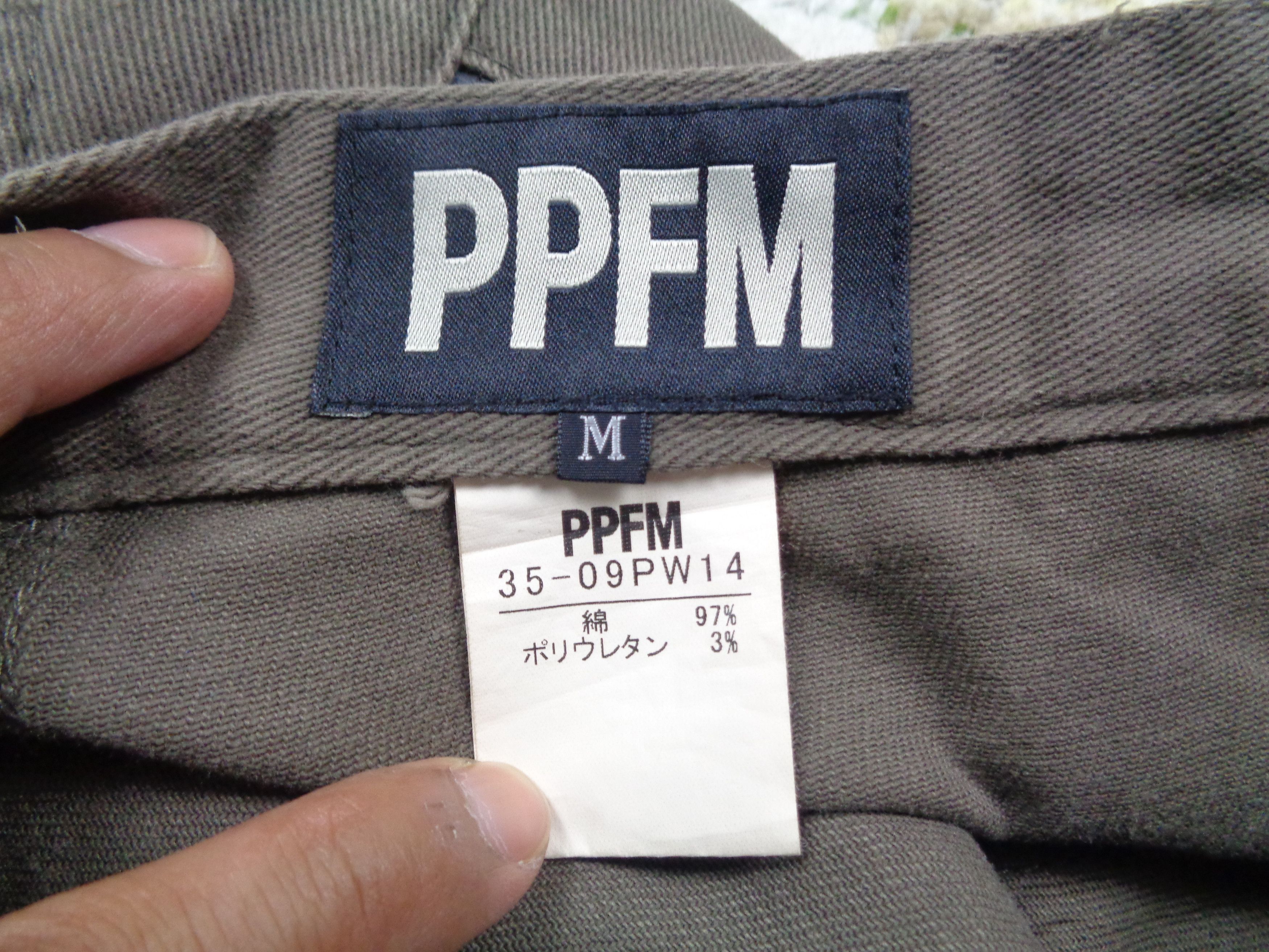 Beauty Beast × General Research × PPFM Japanese Brand PPFM Banana Curve Seditionaries Bondage Pants Size US 33 - 8 Thumbnail