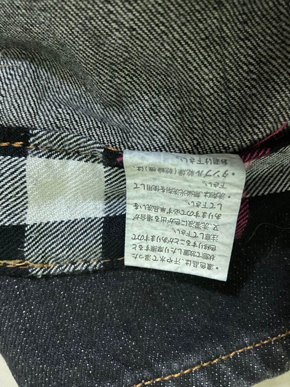 Japanese Brand Rare Jeans vintage JACK SERIKA Size US 30 / EU 46 - 13 Thumbnail