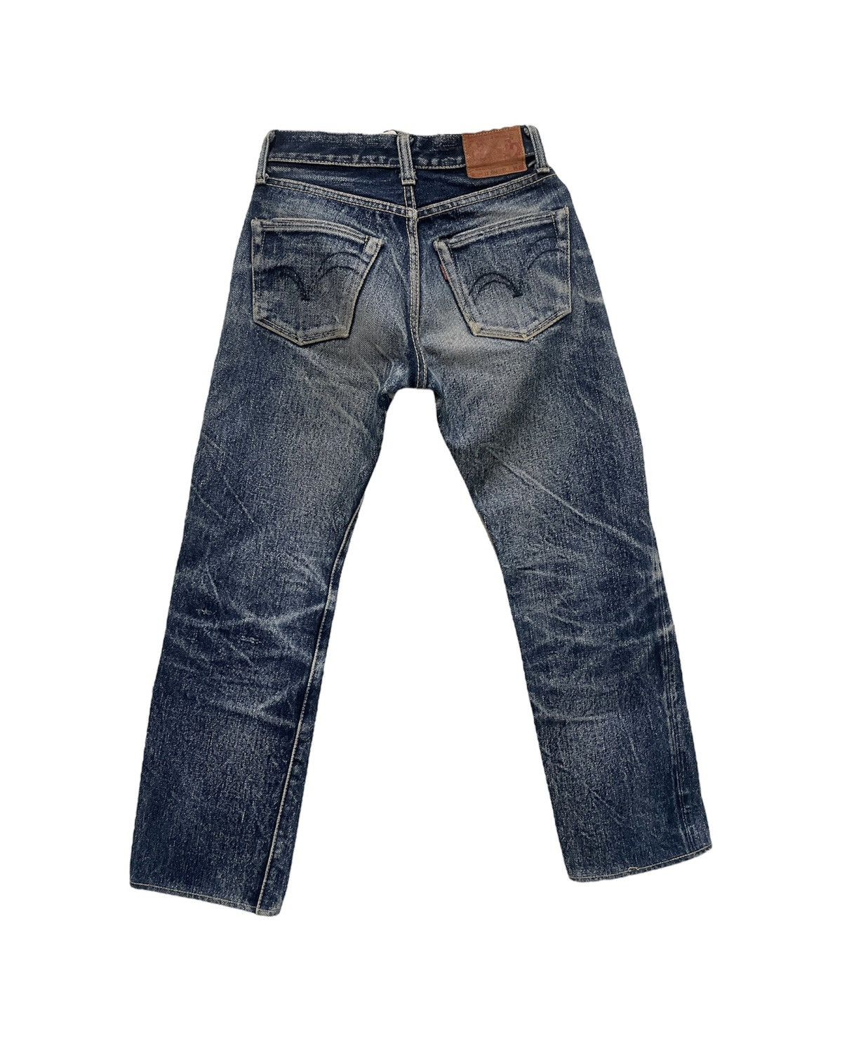 Japanese Brand × Samurai Jeans × Vintage Vintage Samurai