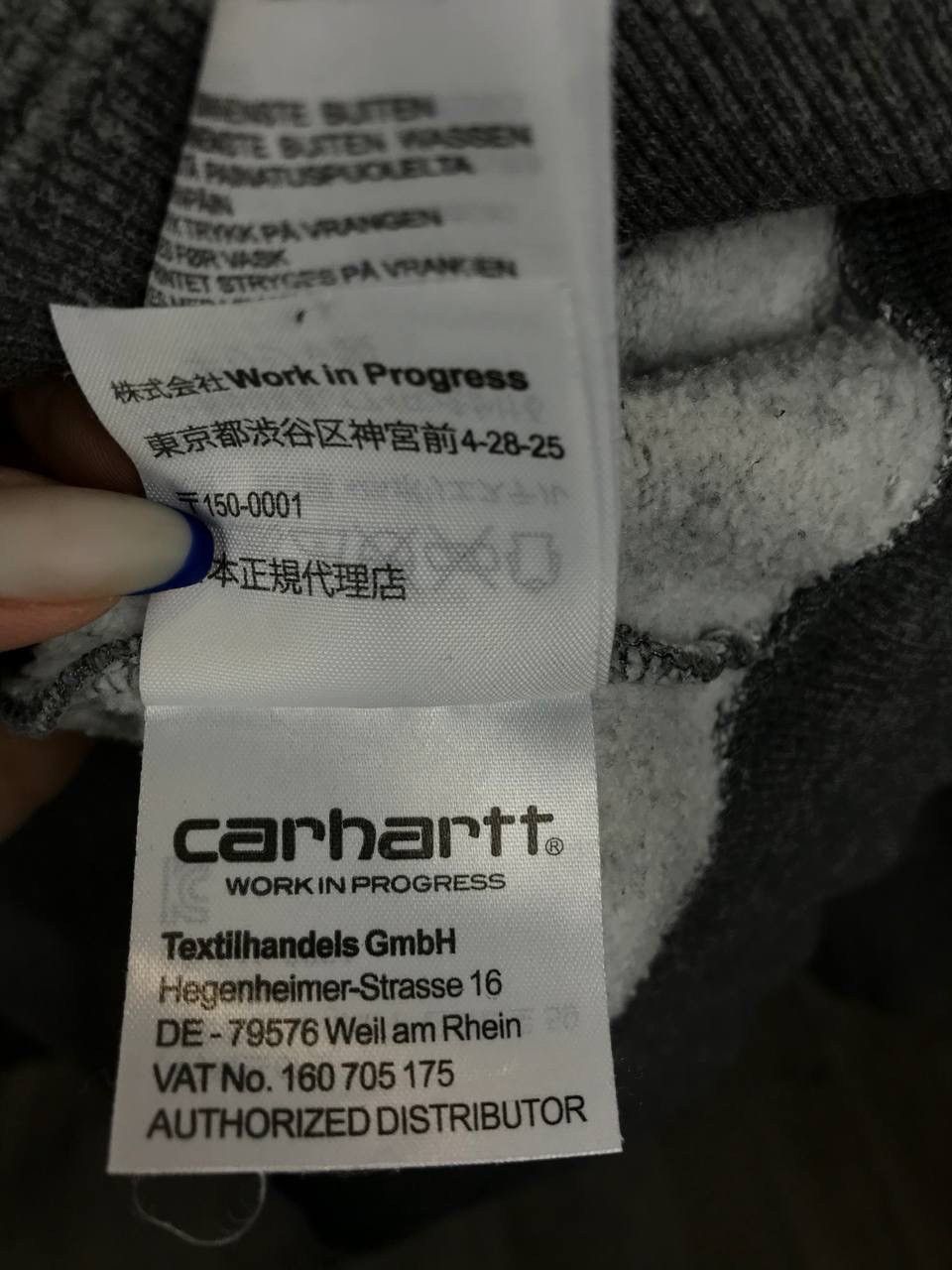 Carhartt Carhartt WIP streetwear hoodie Size US S / EU 44-46 / 1 - 6 Thumbnail
