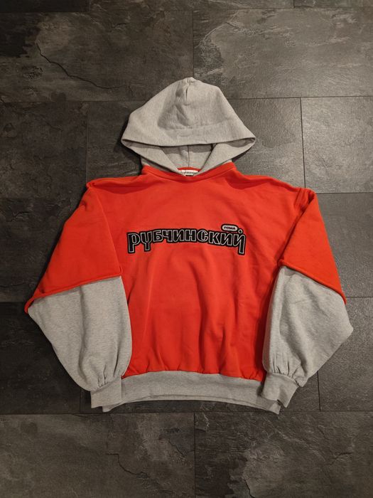 Supreme Gosha Rubchinskiy Combo Hoodie | Grailed