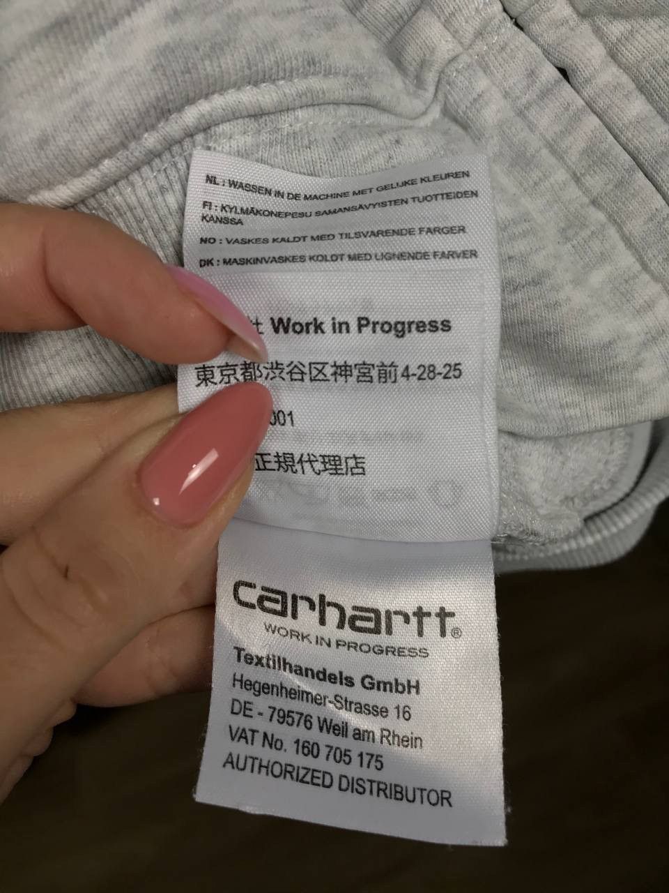 Carhartt Carhartt rugged outdoor wear streetwear hoodie Size US L / EU 52-54 / 3 - 9 Thumbnail