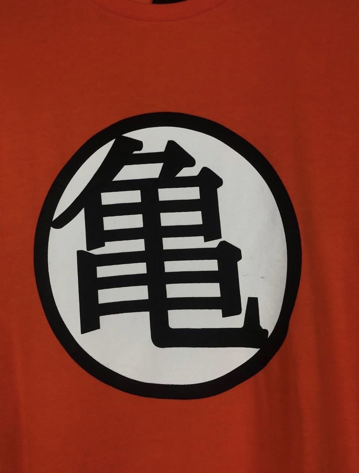 Anime Dragon Ball Z anima Japanese brand streetwear tee Size US M / EU 48-50 / 2 - 3 Thumbnail