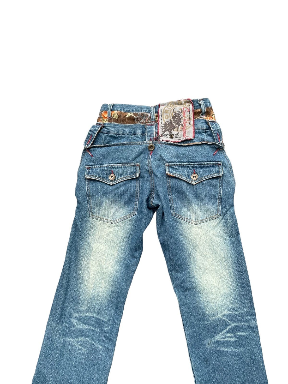 Japanese Brand Rare Gummu International Custom Denim Size US 30 / EU 46 - 9 Thumbnail