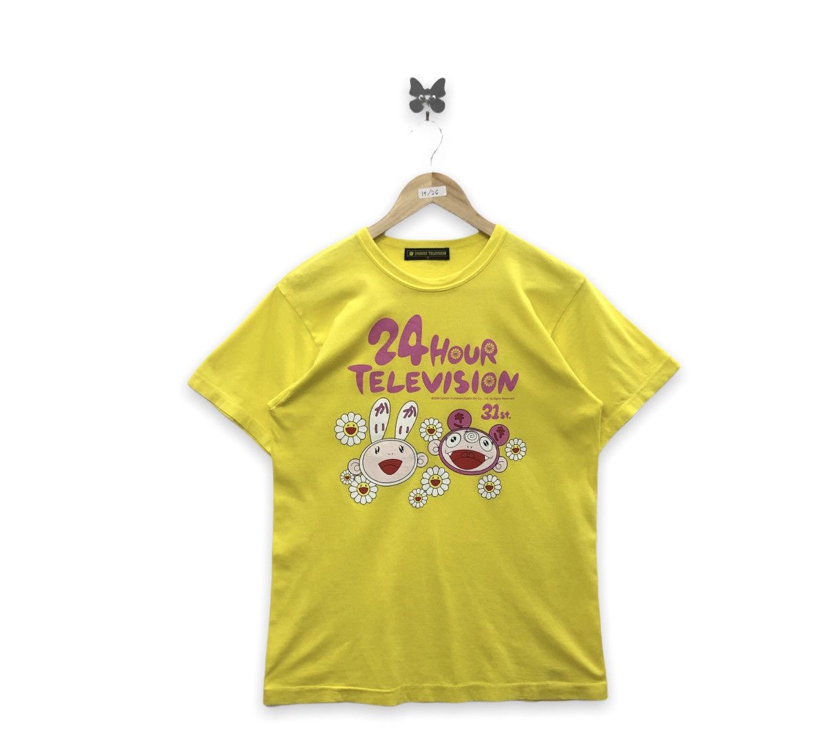 Japanese Brand × Takashi Murakami Takashi Murakami X 24 Hours Television Tshirt Size US M / EU 48-50 / 2 - 1 Thumbnail