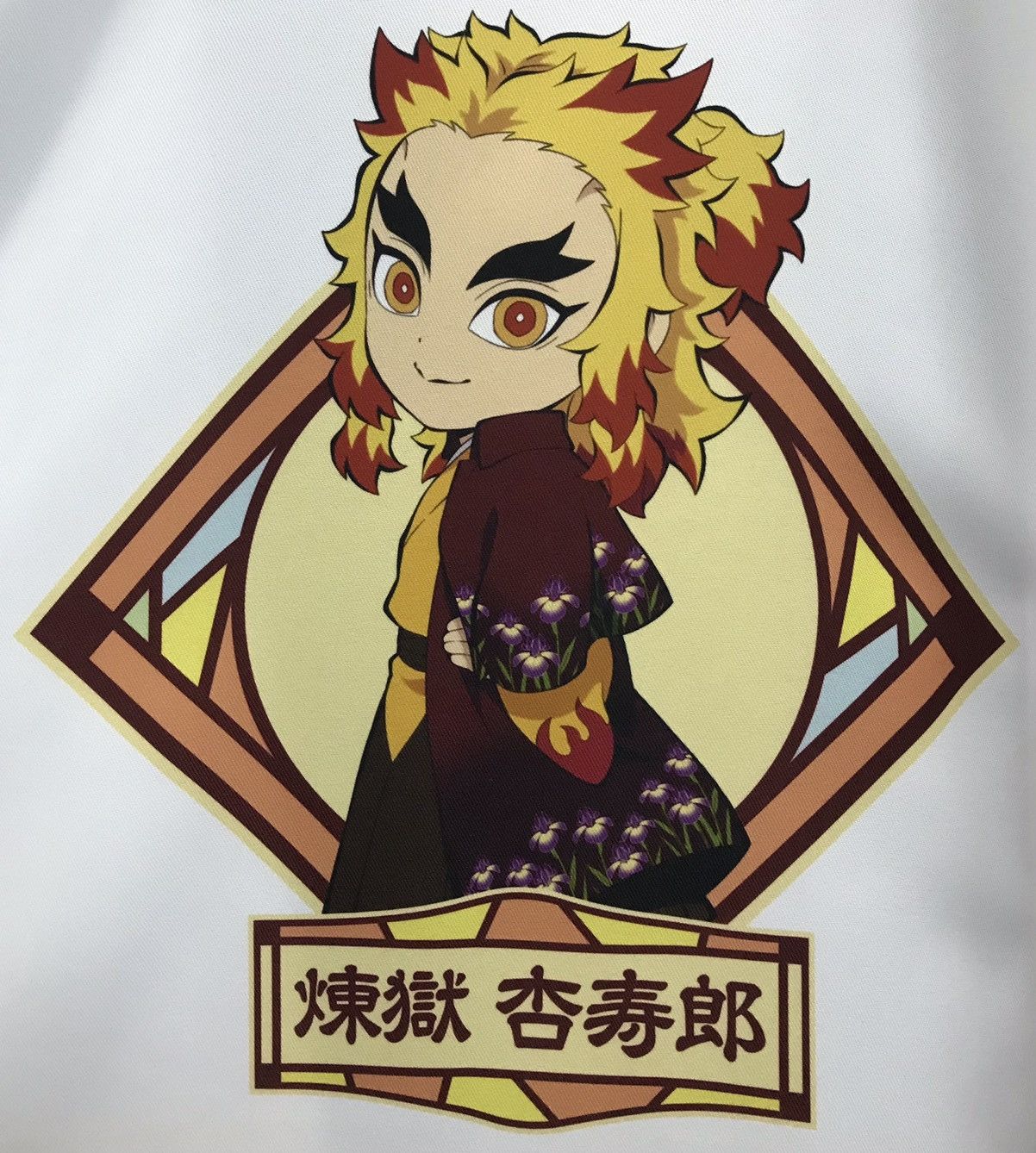 Anime × Japanese Brand JAPANESE BRAND KIMETSU NO YAIBA RENGOKU KYOJURO KIMONO Size US L / EU 52-54 / 3 - 7 Thumbnail